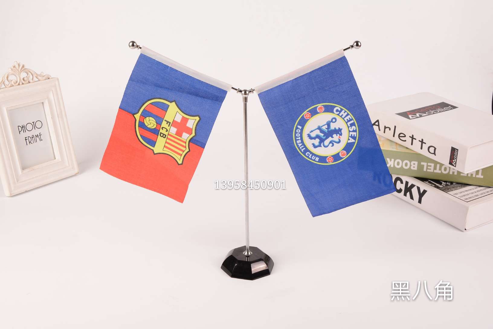 黑八角水晶桌旗