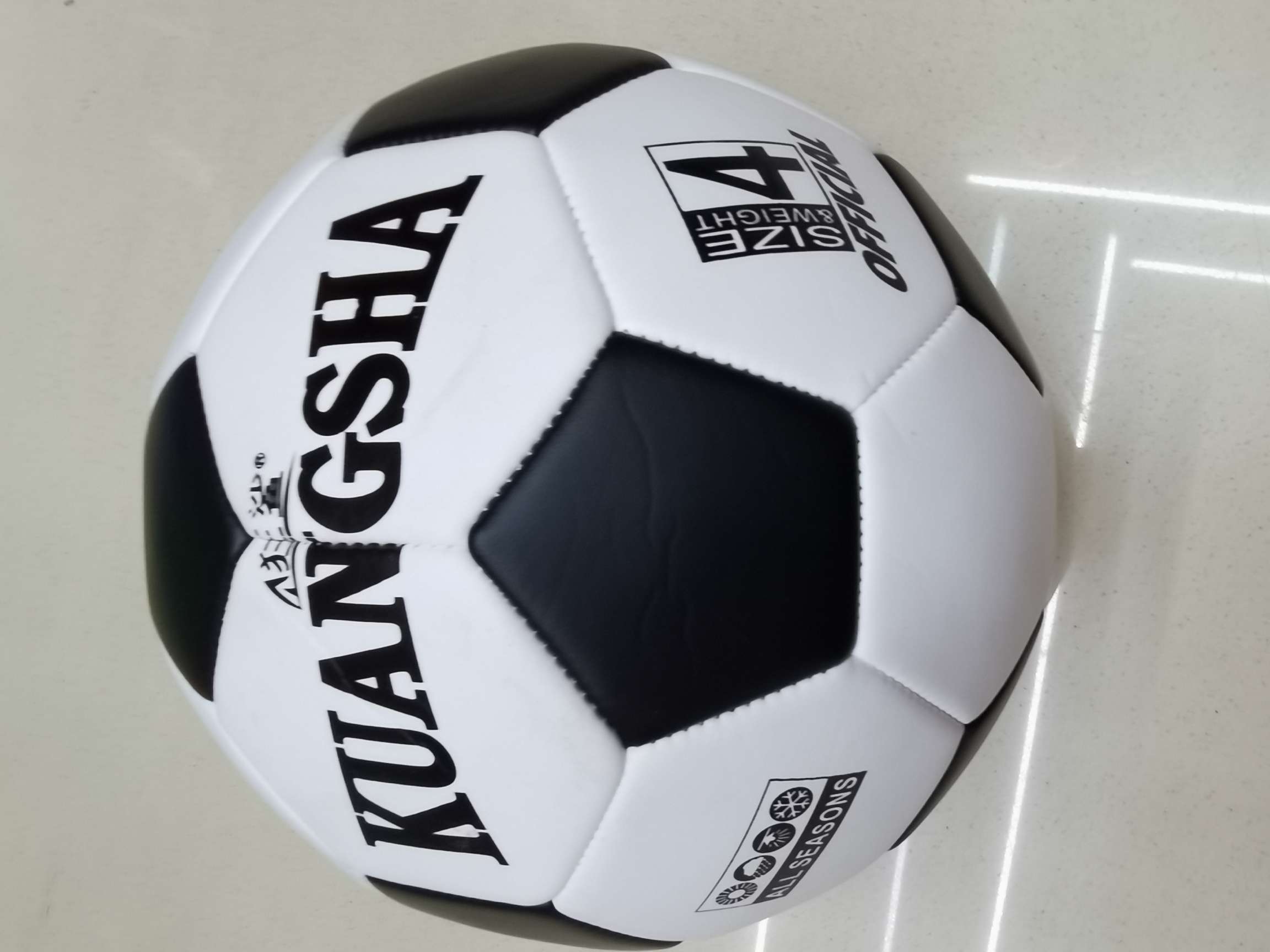 4号pu黑白块足球⚽️绕线内胆
