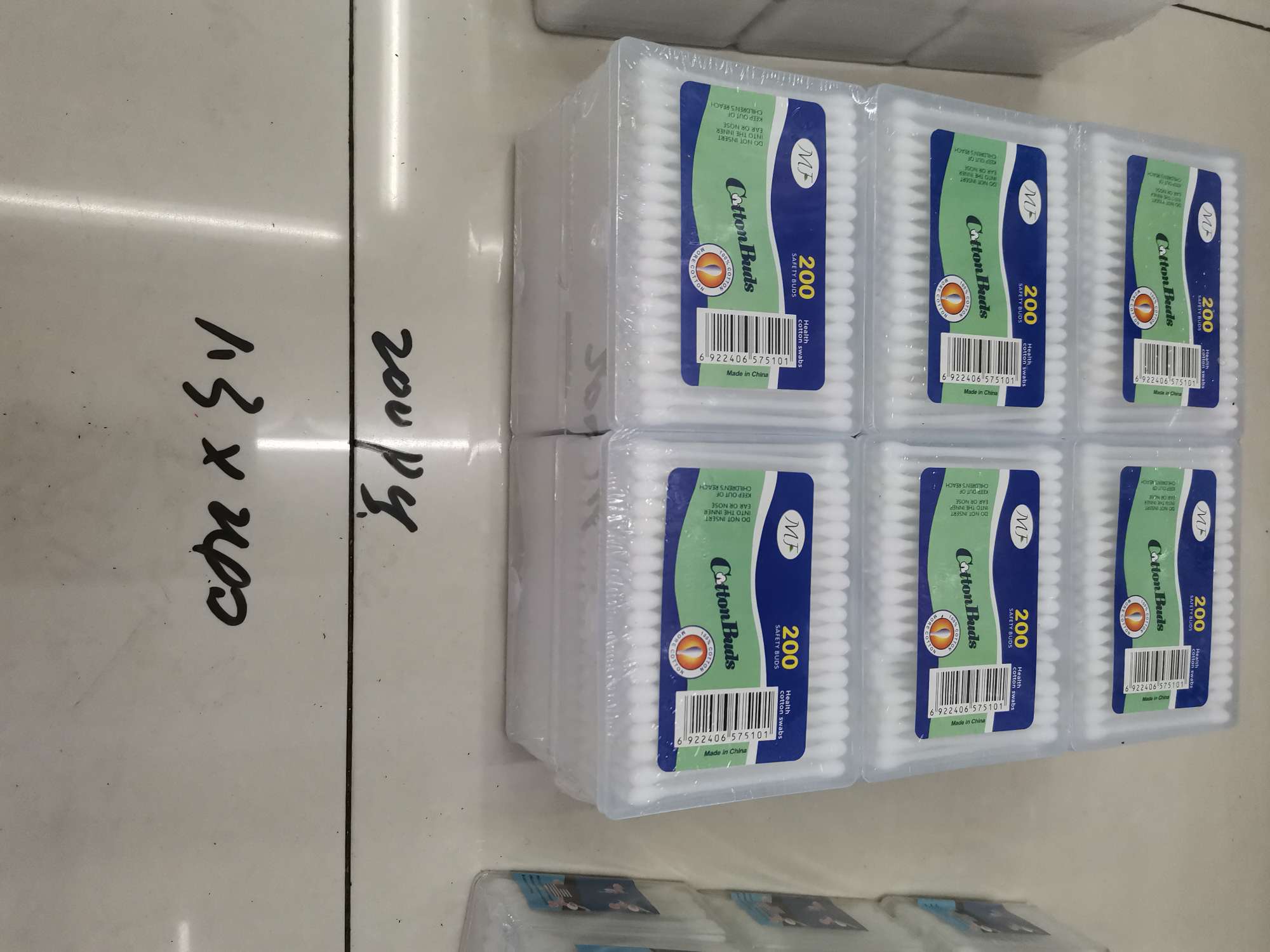 Cotton swab 15