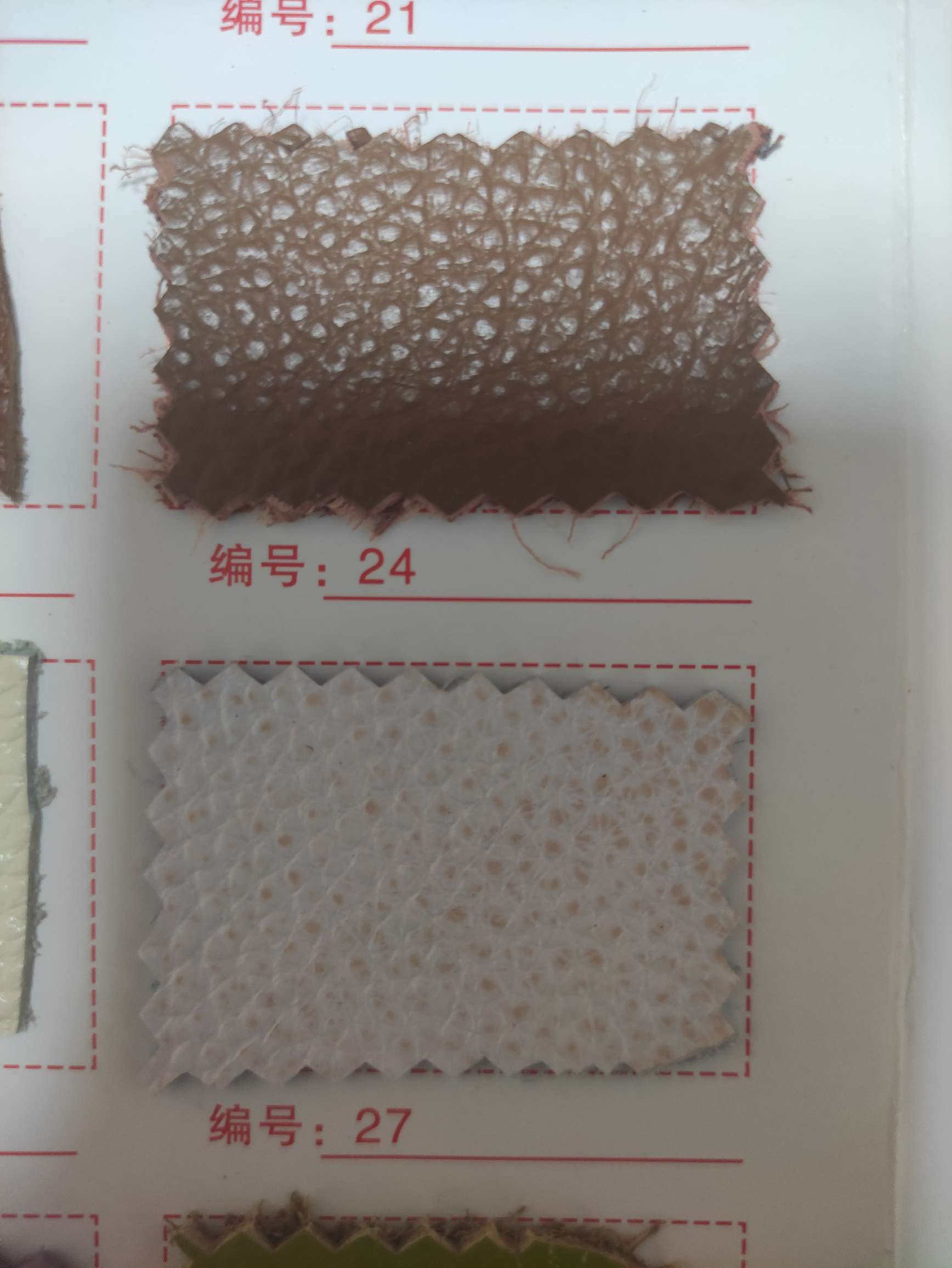 Two-layer cowhide 22-27 A large number of spot high school low-grade leather fabric manufacturers direct sales of new Specification drawing