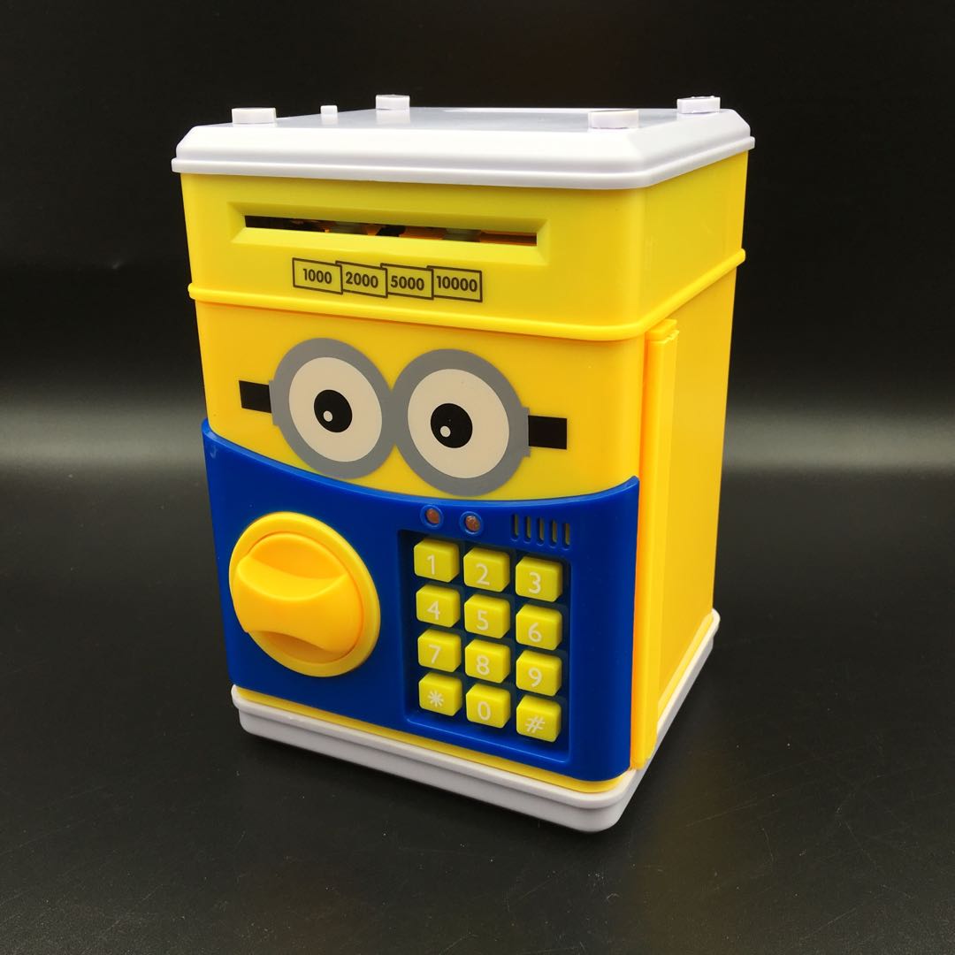 Piggy bank Children's password box Network can deposit and withdraw money, only in, no out, large-capacity cartoon piggy bank Specification drawing