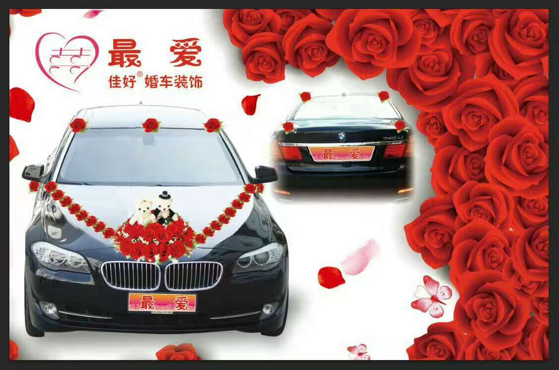 My favorite wedding lanterns, Spring Festival Festival supplies, festive red lanterns, custom-made according to samples