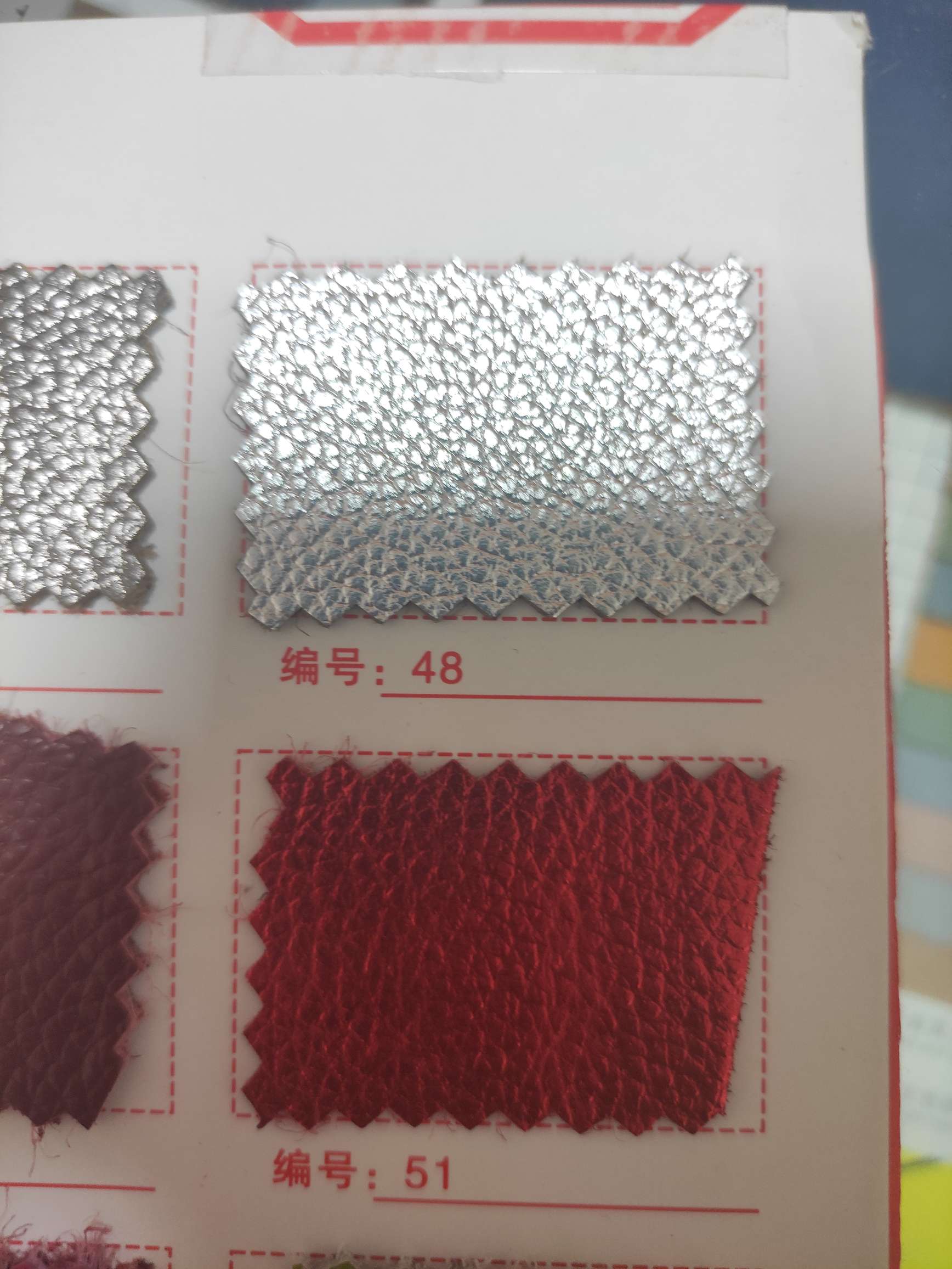 Two layers of cowhide 46-51 A large number of spot high school low-grade leather fabric manufacturers direct sales of new details Picture