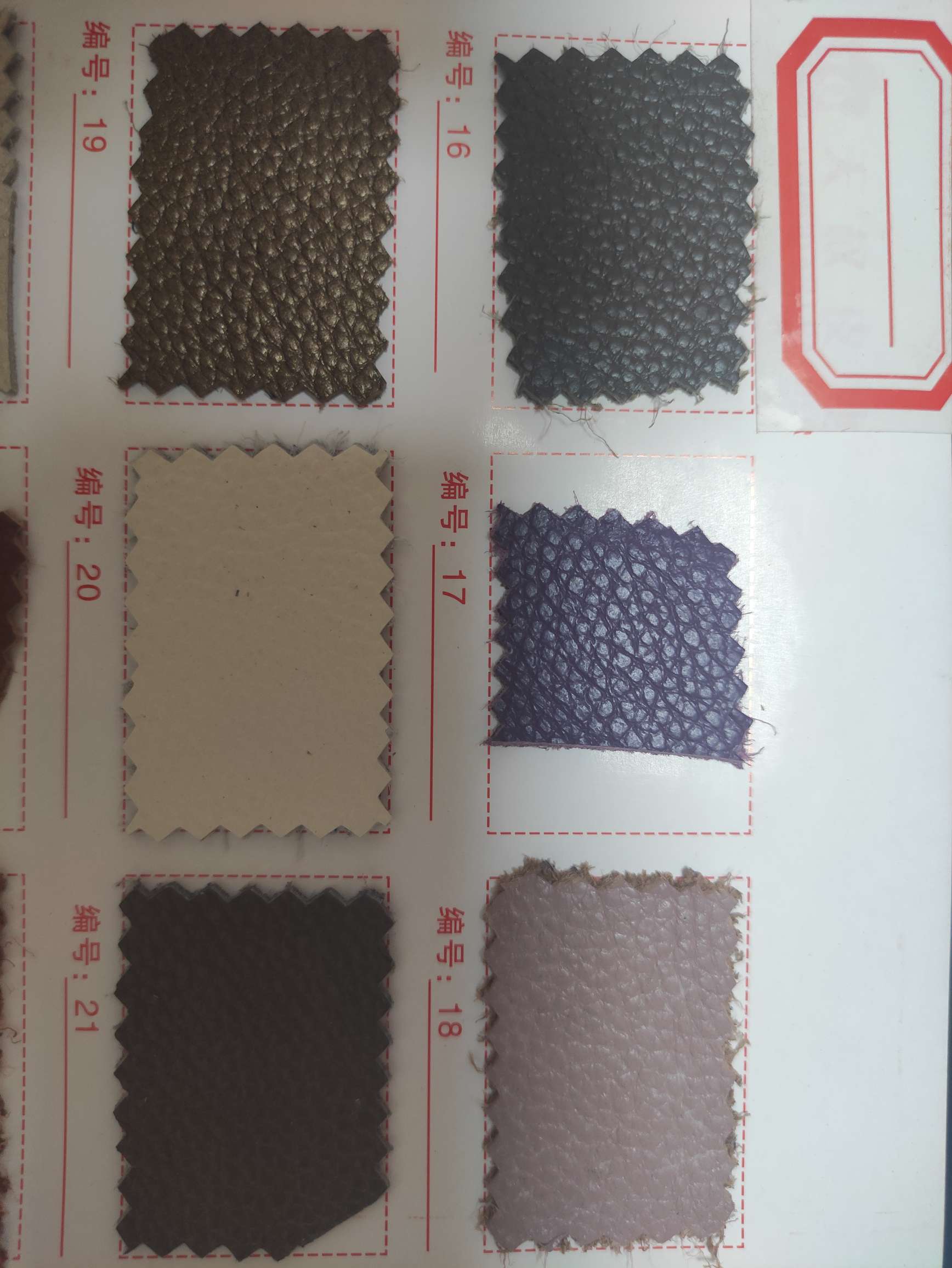 Two layer cowhide 16-21 A large number of spot high school low grade leather fabric manufacturers direct sales of new full figure
