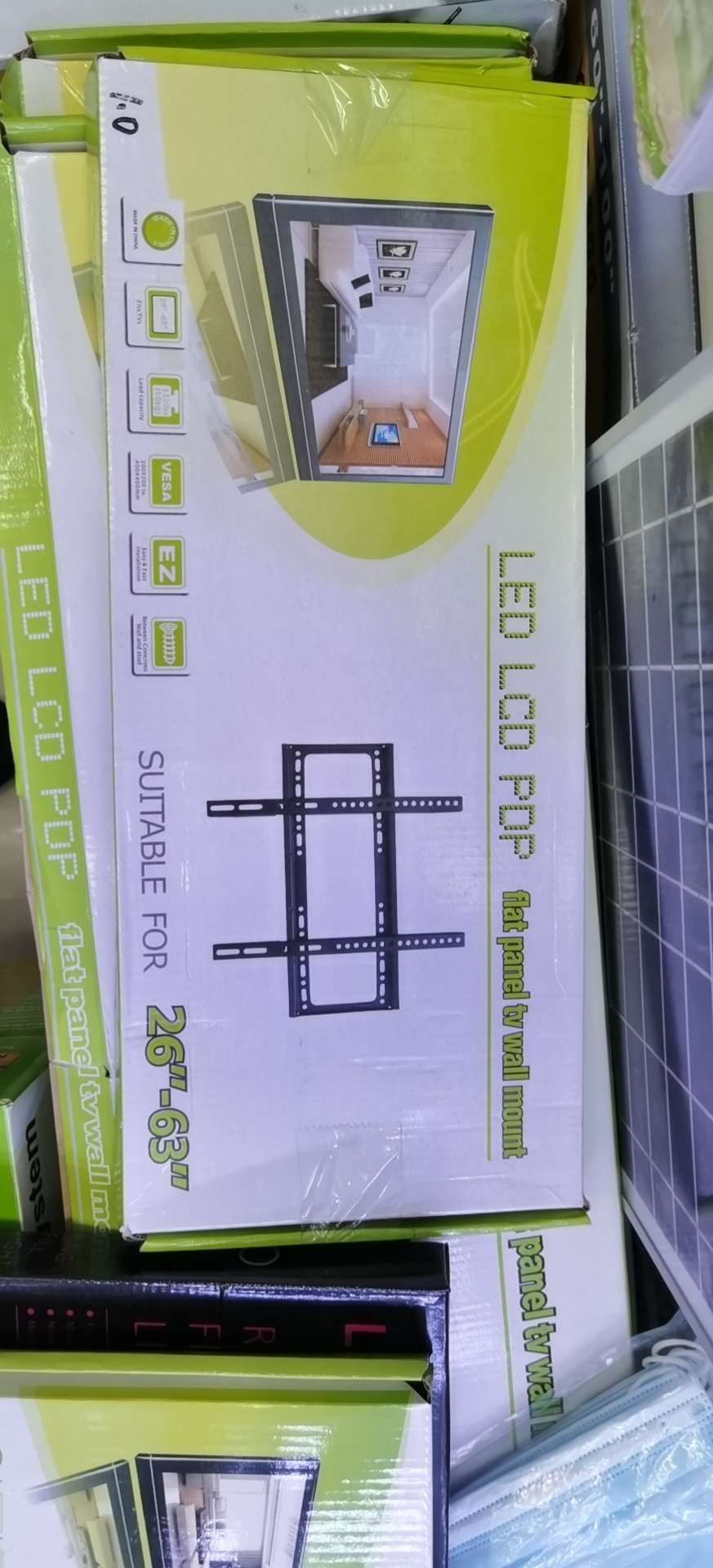 电视支架26-55寸26-63寸产品图