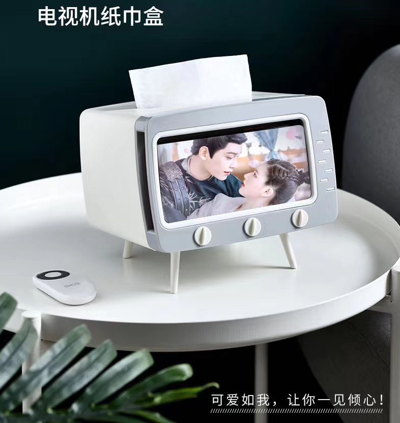 创意切纸巾盒抽纸盒收纳纸巾盒卫生间纸巾盒多功能家用纸巾盒白底实物图