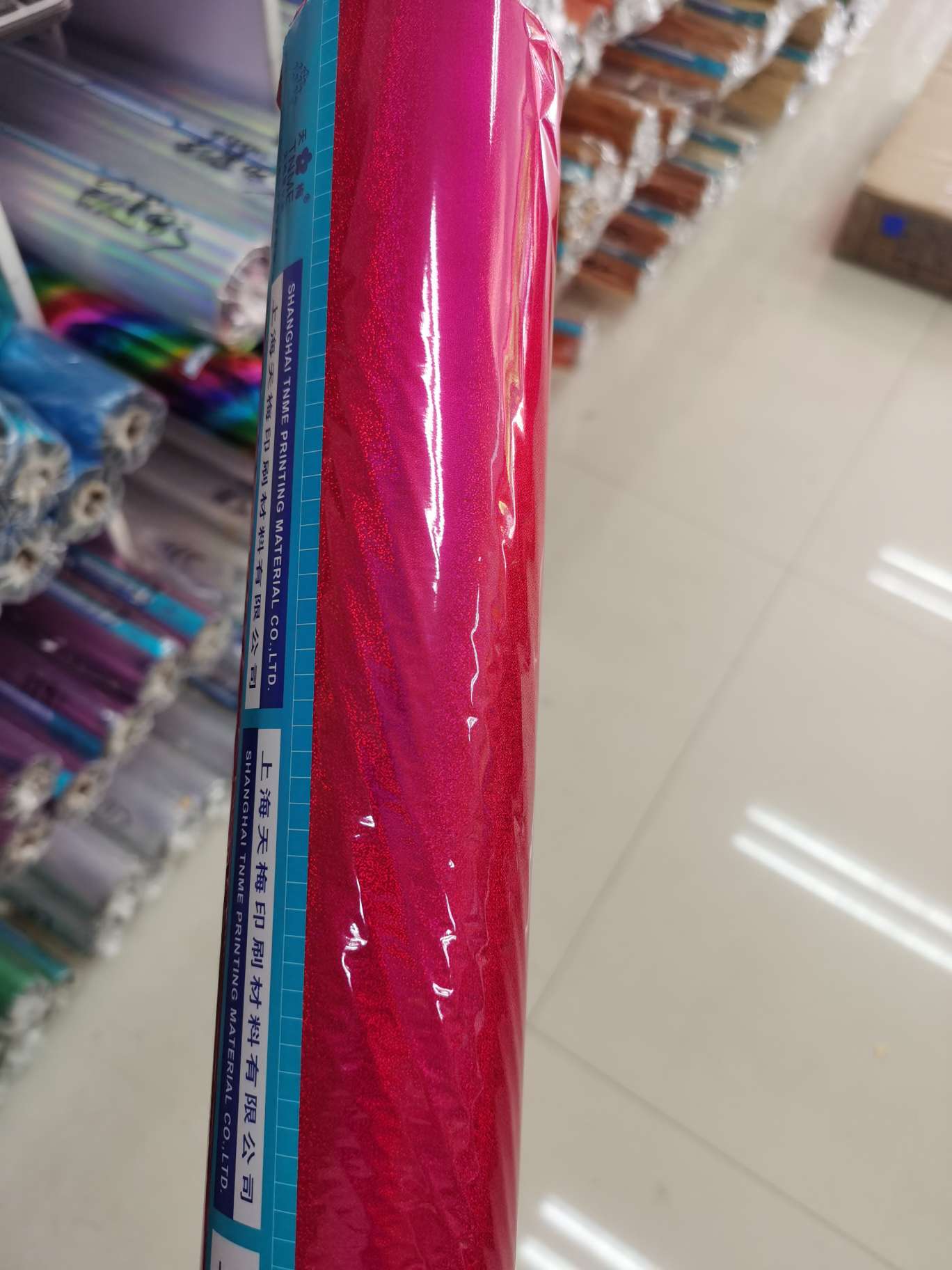 上海天梅烫金纸 过塑095 64cm*120米