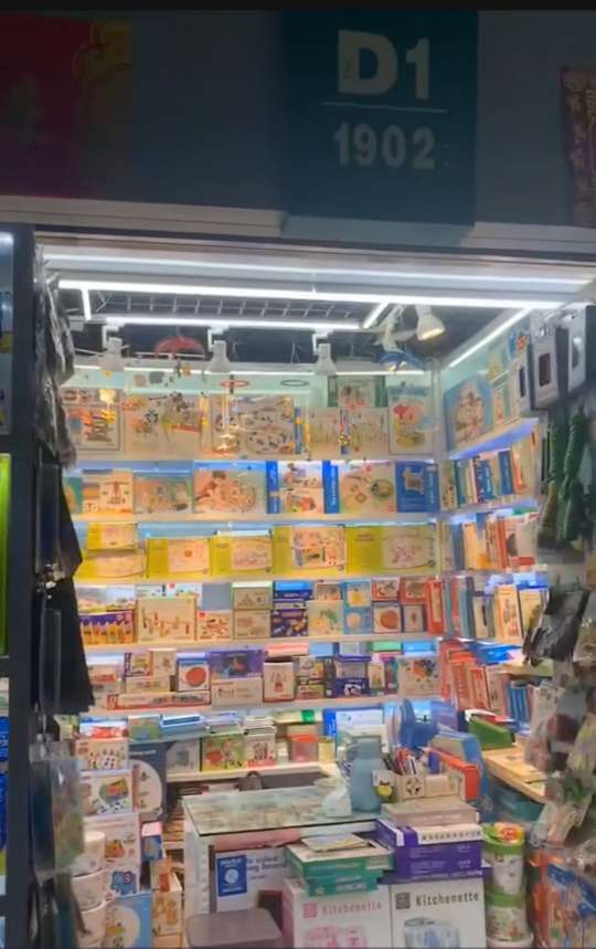 26字母板产品图