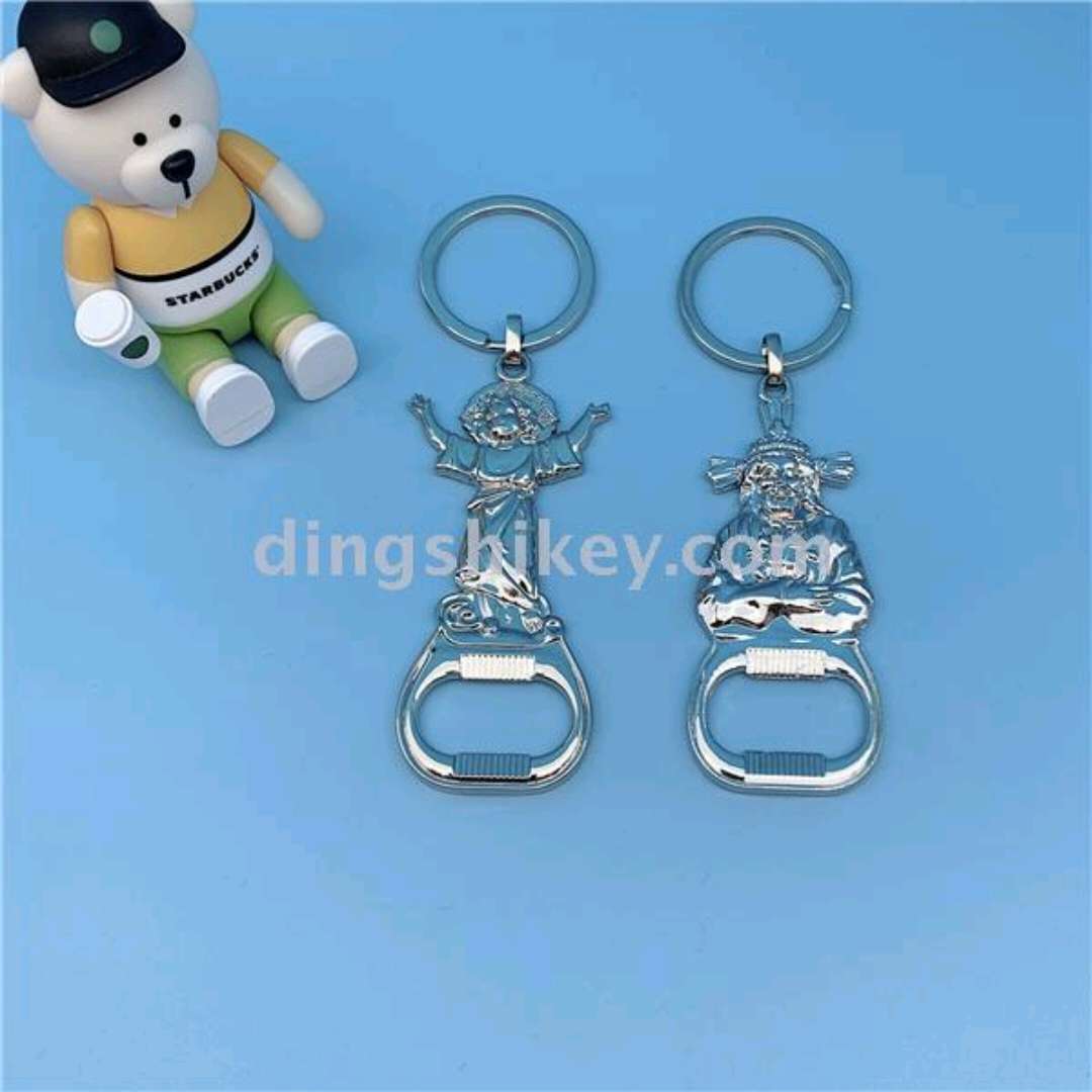 Zinc alloy bright nickel religious element bottle opener keychain Application Scenario
