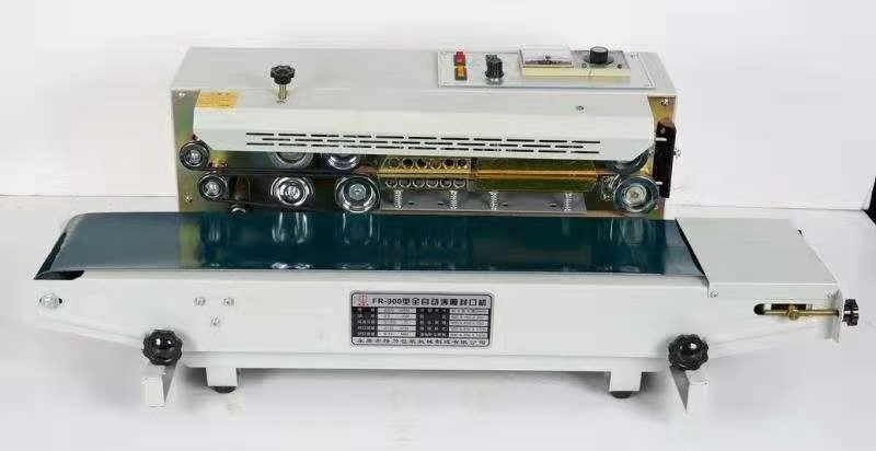 900 Multi-functional Sealing machine undefined