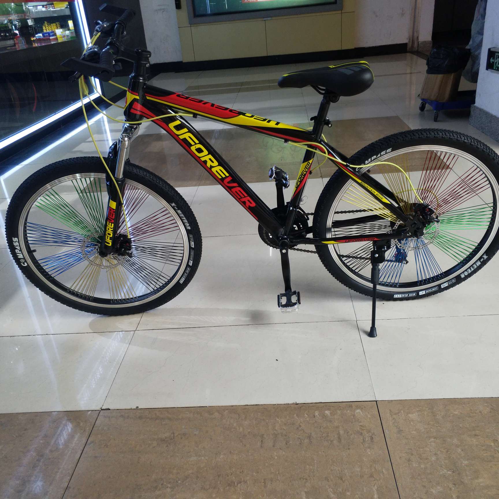 加密条山地车产品图