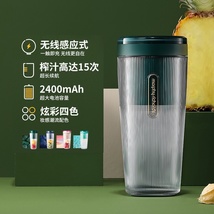 摩飞9800新款网红榨汁杯无线便携式家用水果电动迷你果汁杯榨汁机