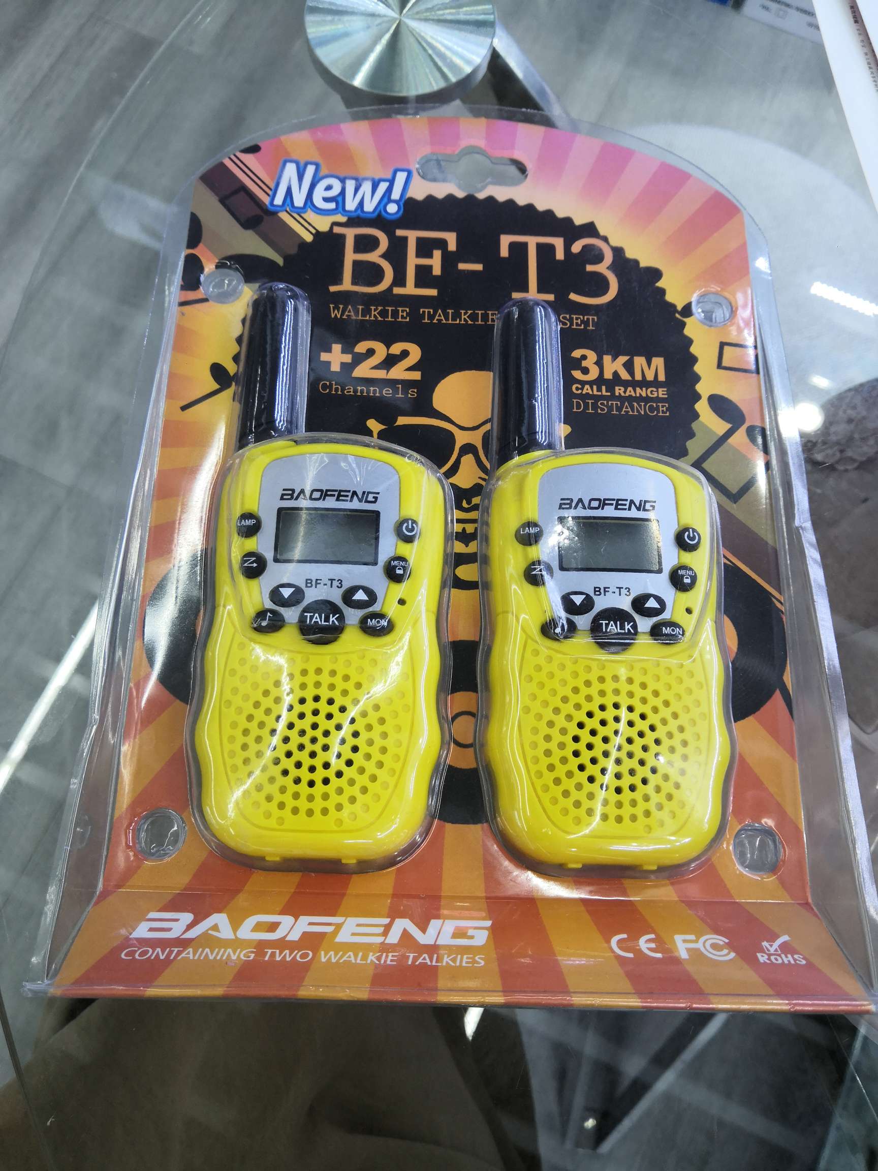 宝锋对讲机。宝宝对讲机T3