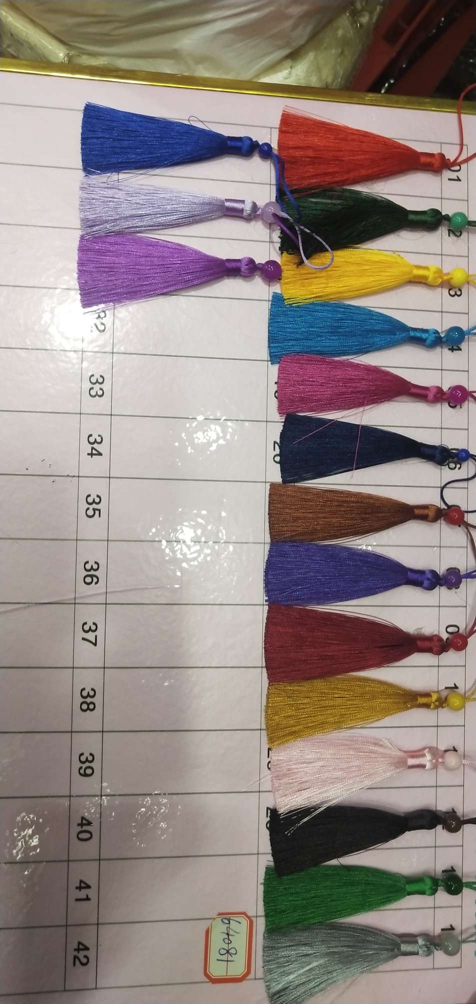 细线涤纶加珠直須