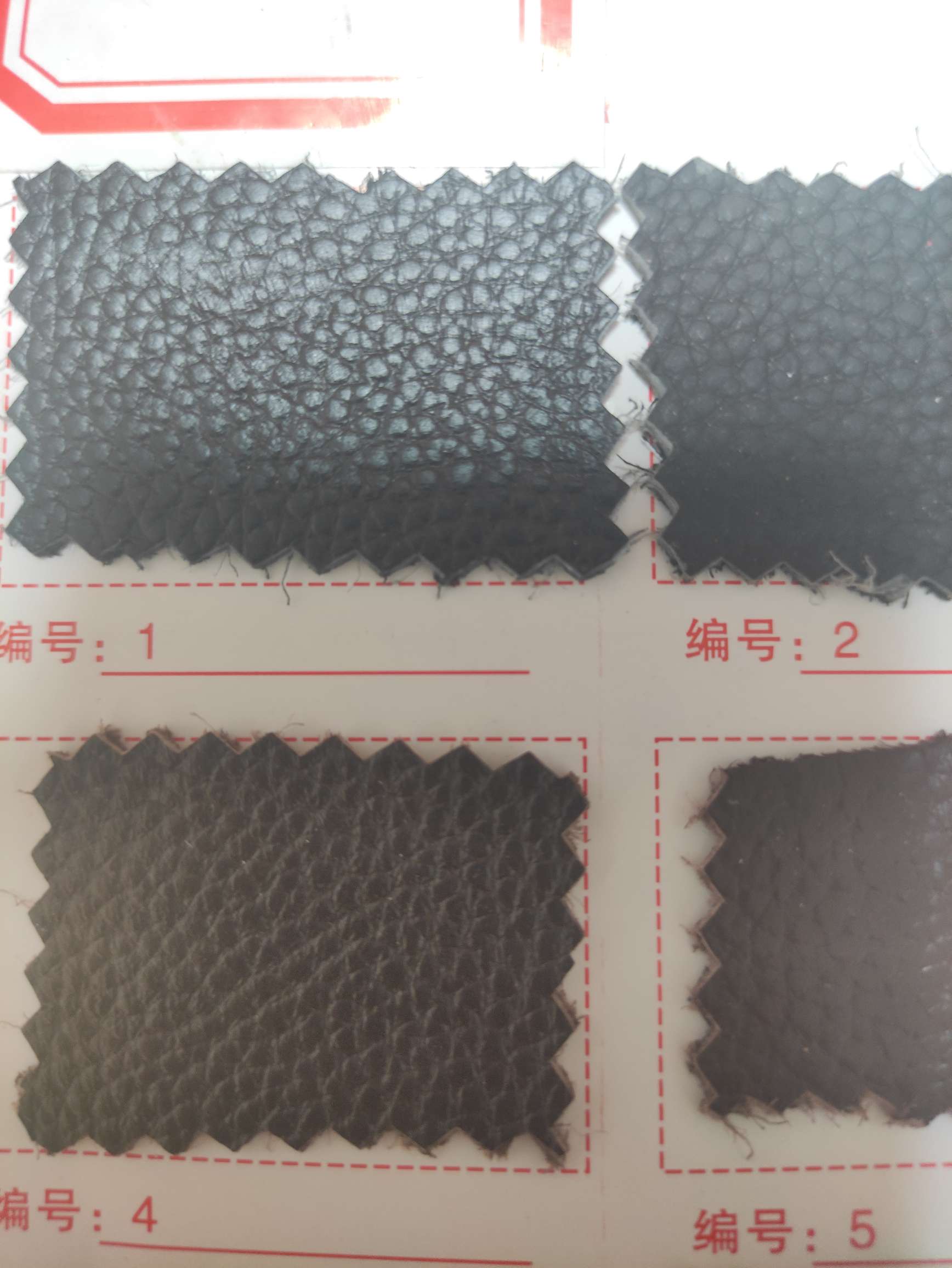 Two layers of cowhide 1-6 a large number of spot high school low grade leather fabric manufacturers direct sales of new Specification drawing