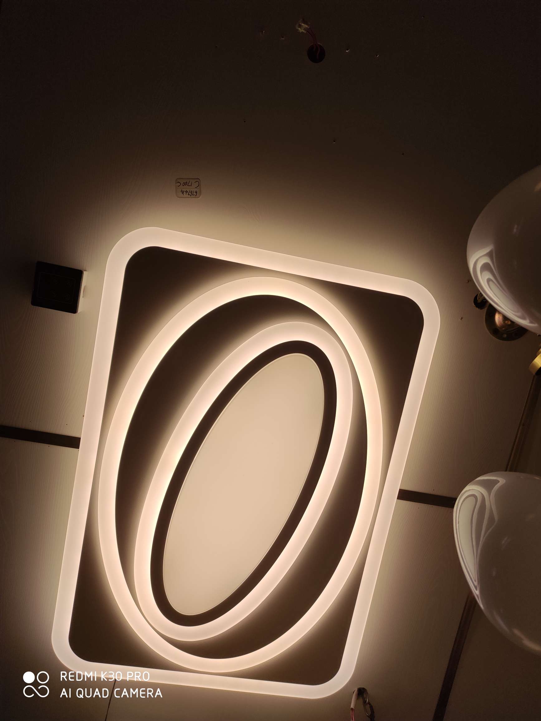 6411 Rectangular LED cosmic dual-color variable light modern Artistic lamp Specification image