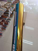 上海天梅烫金纸 过塑001金色 64cm*120米