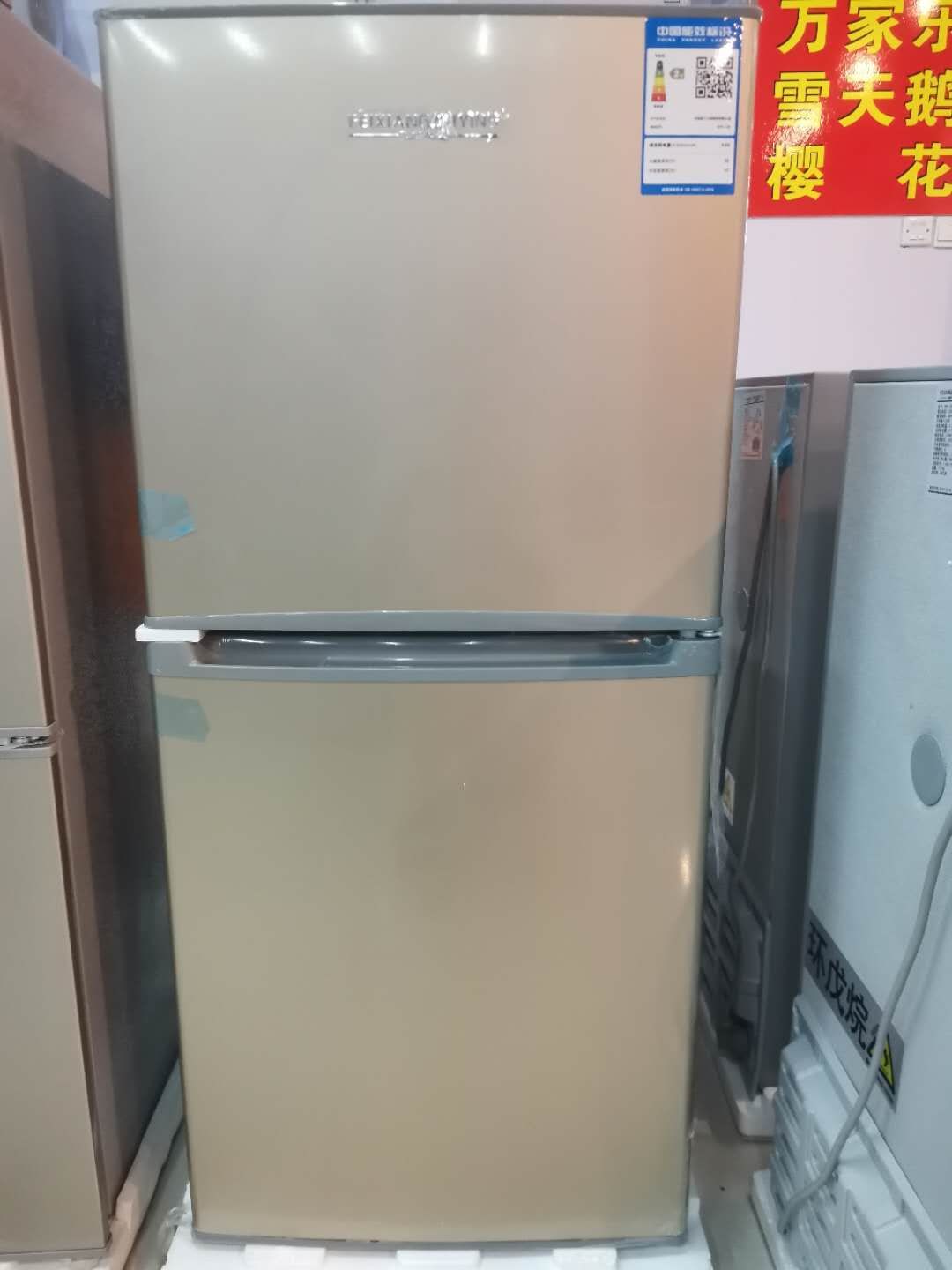 冰箱BCD—128