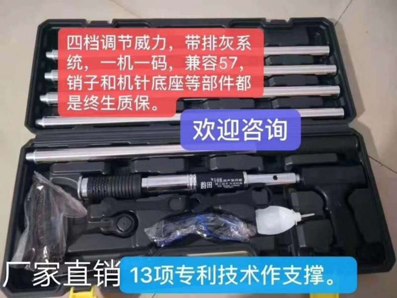 厂家直销，吊顶神器 品质优良详情图6