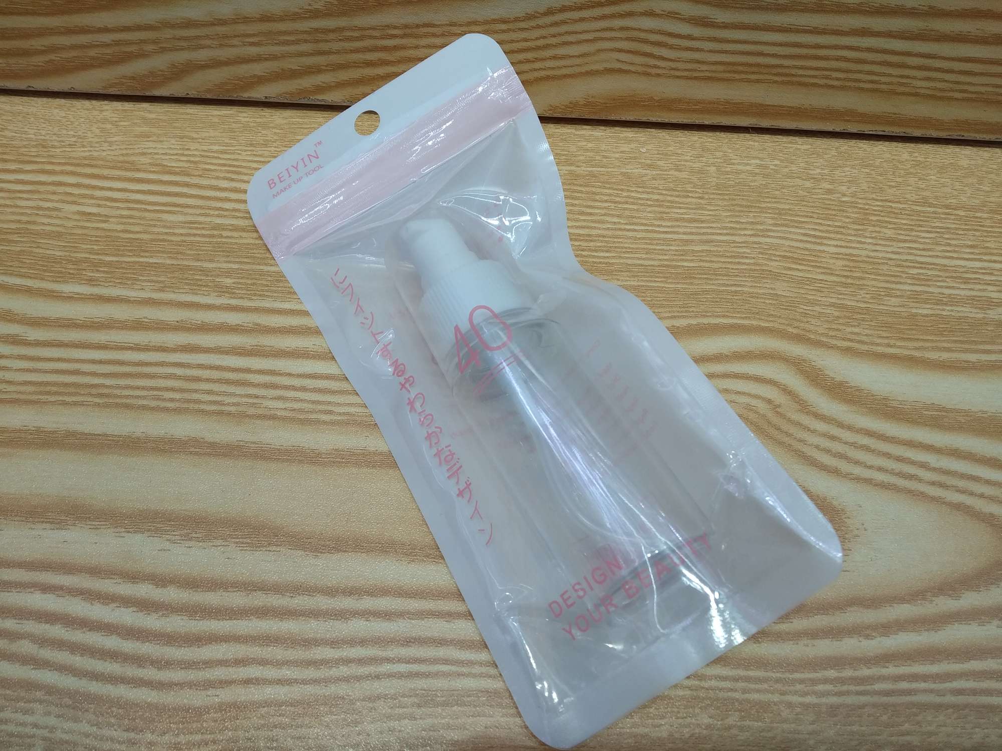 40ml bird's beak lotion bottle, skin care product packaging bottle Item Picture