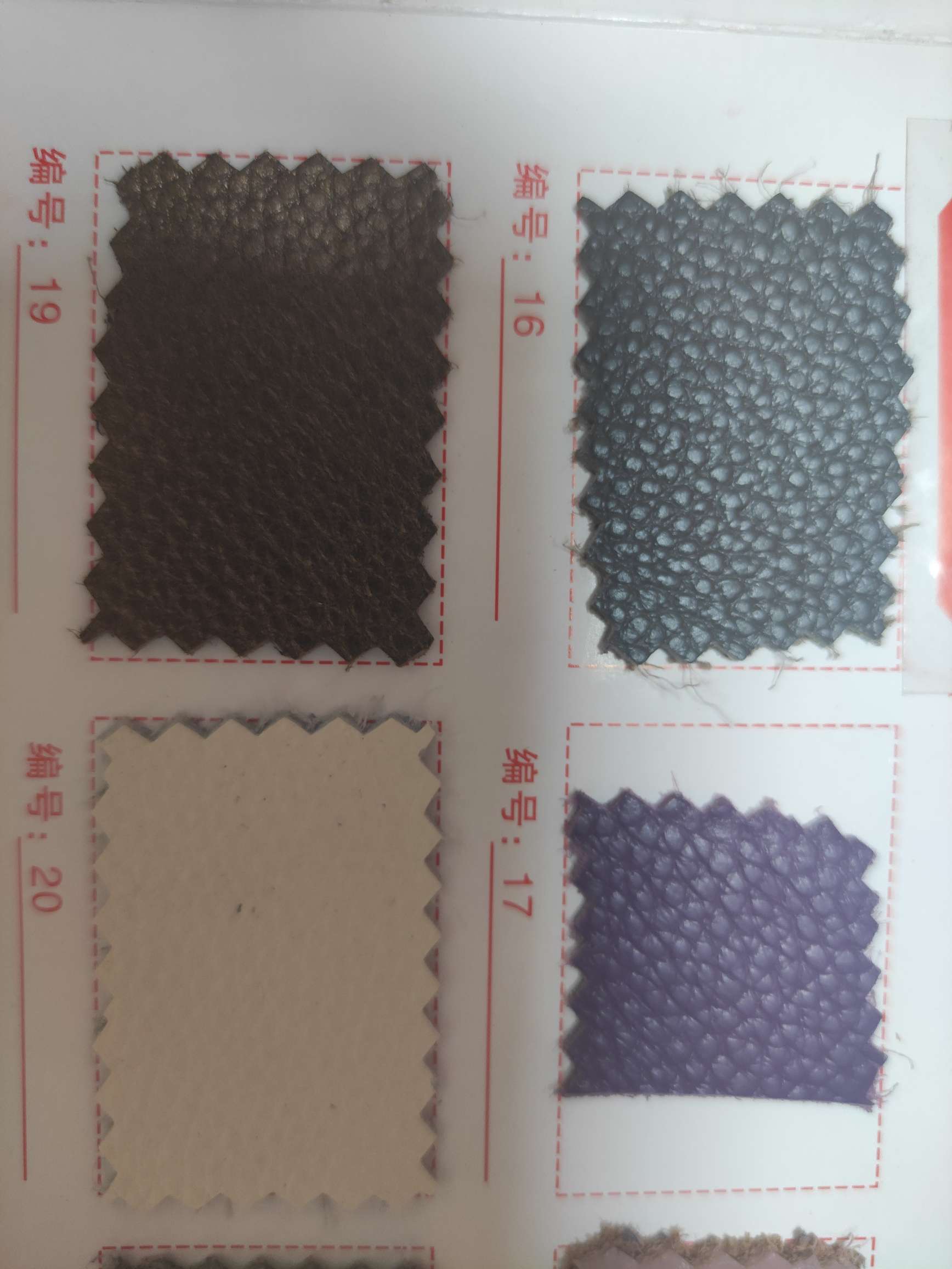 Two layer cowhide 16-21 A large number of spot high school low grade leather fabric manufacturers direct sales of new Specification drawing