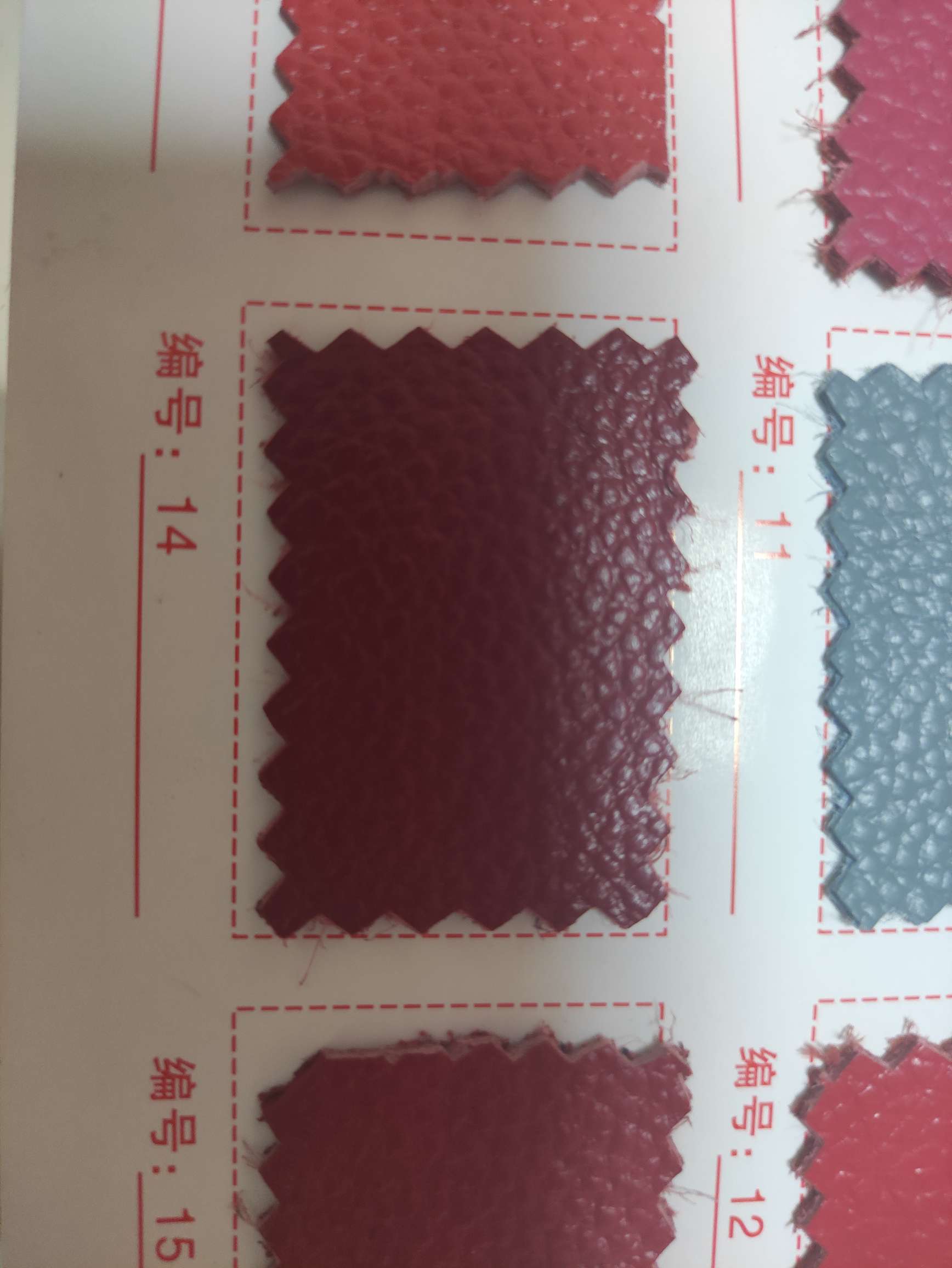 Two-layer cowhide 13-15 A large number of spot high school low-grade leather fabric manufacturers direct sales of new Specification drawing