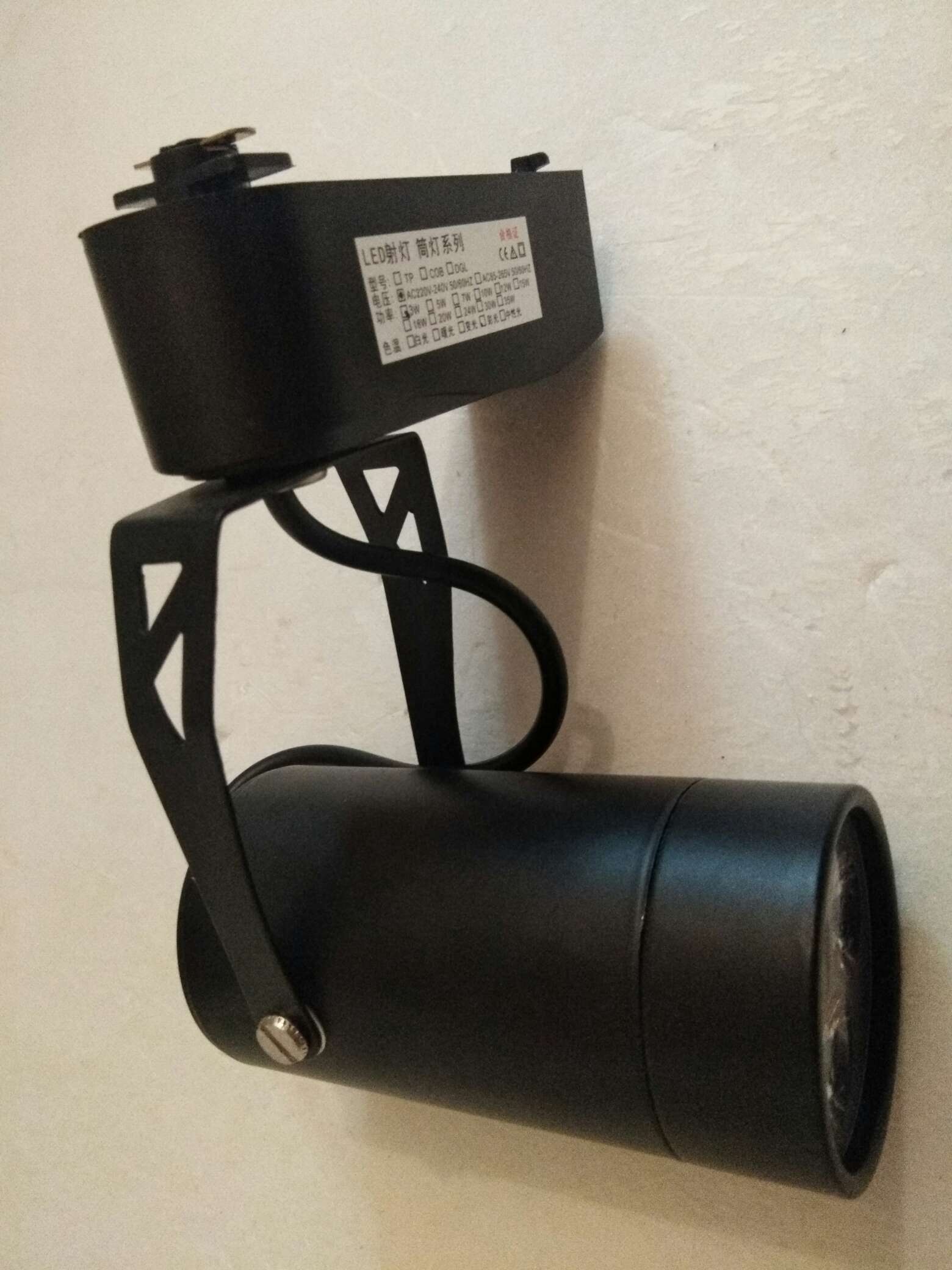 Track light - Three-color sudden change details Picture