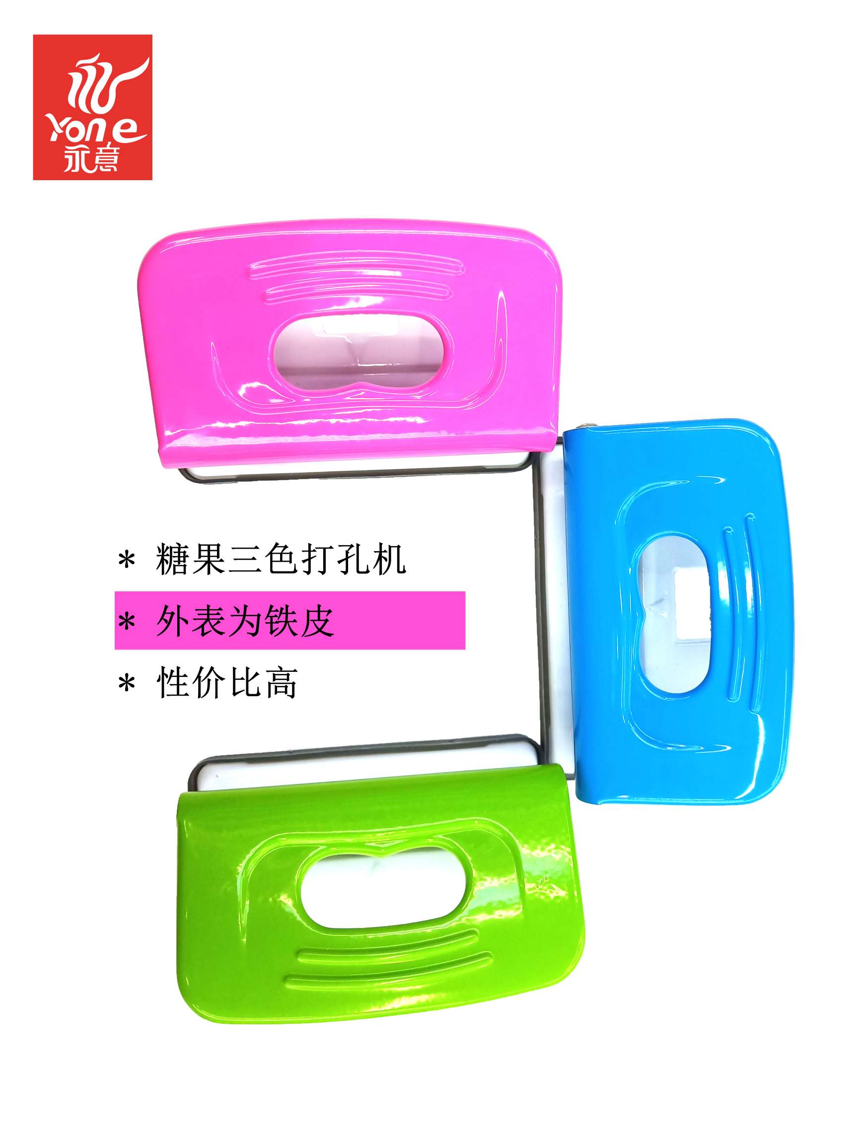 Double-hole punching machine, binding machine, small student round hole manual two-hole punching machine, a4 document punching machine details Picture