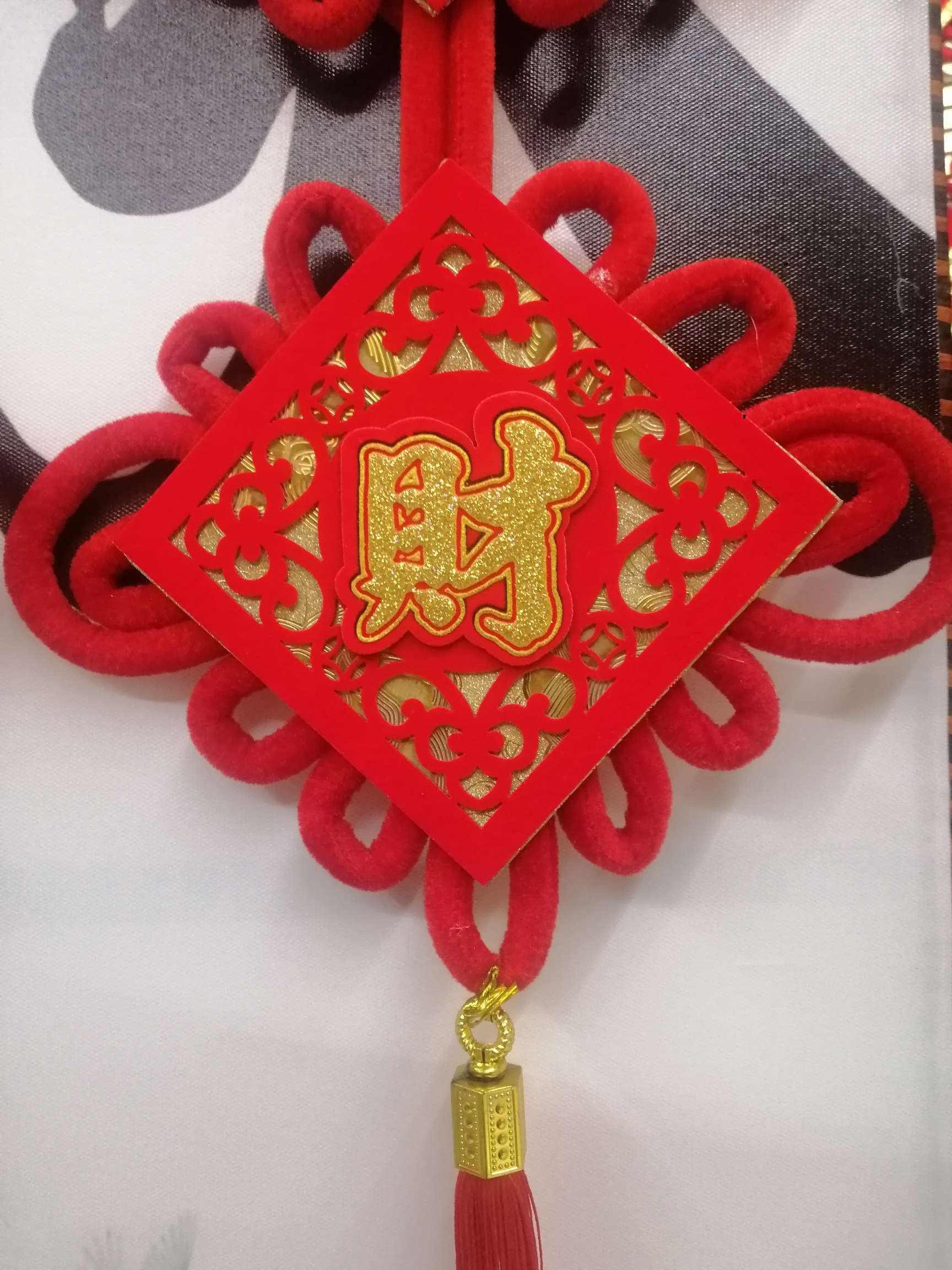 12 Three-Dimensional Paper-Cut Couplets Congratulations On Making A Fortune Specification drawing