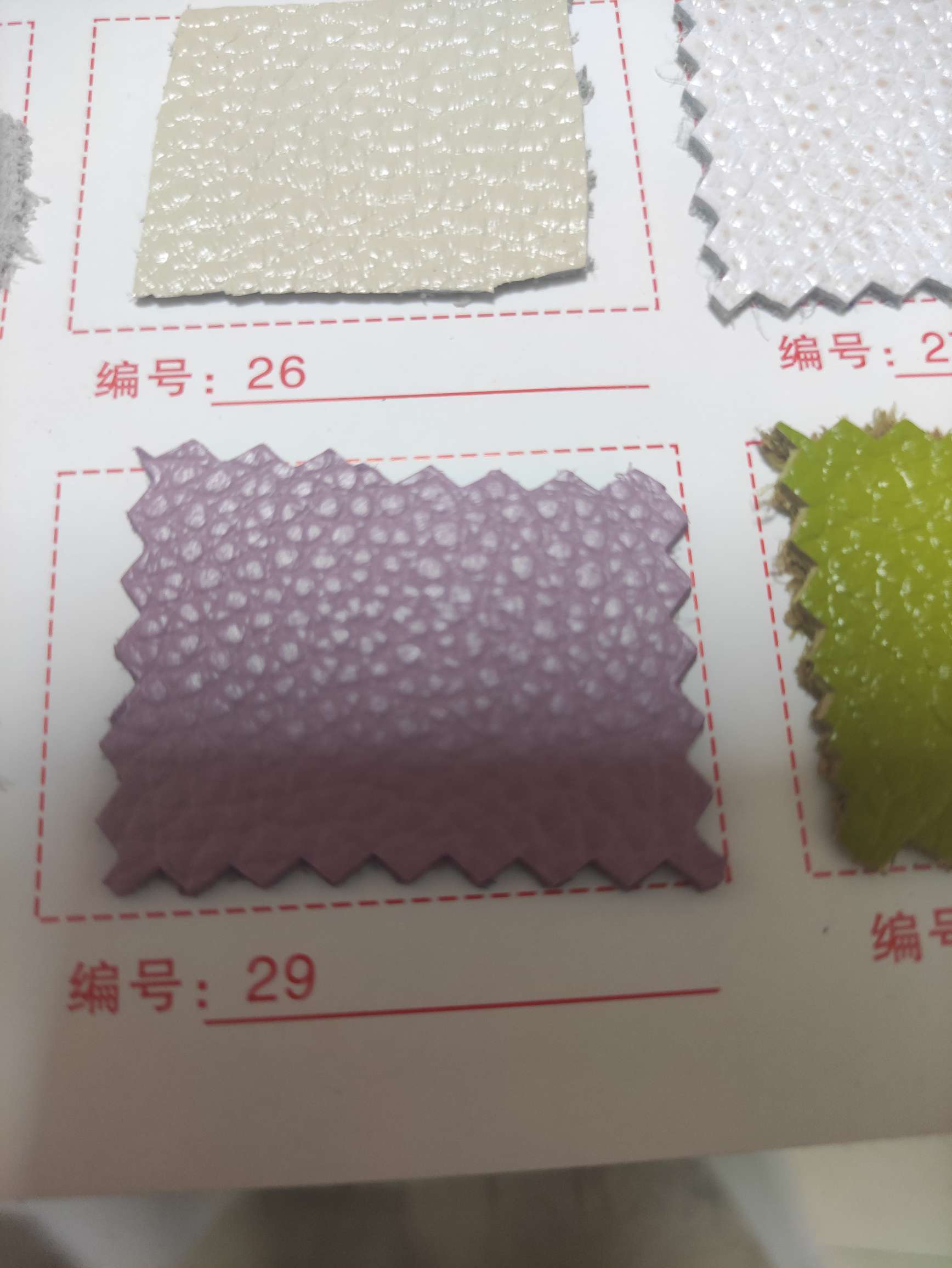 Two layer cowhide 28-30 A large number of spot high school low grade leather fabric manufacturers direct sales of new Specification drawing