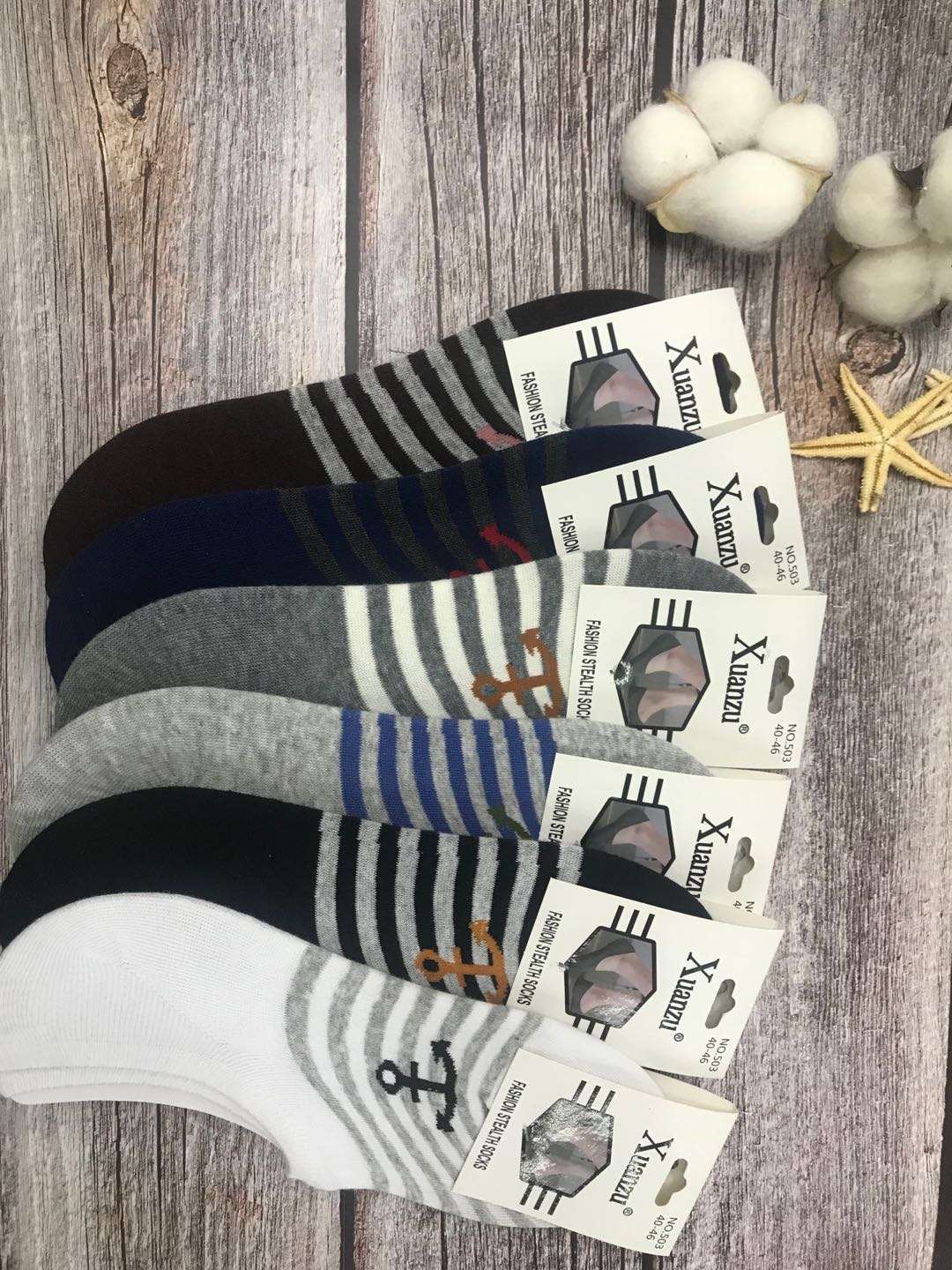 Men's socks, cotton socks, street stall economy bestsellers, special offer for sale socks, cotton socks, invisible socks, short socks, floor socks, gentleman's socks, short socks, boat socks, Internet celebrity bestsellers undefined