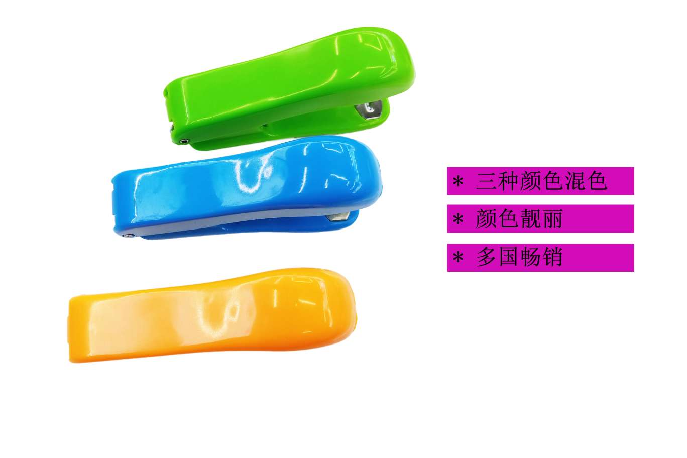 Stapler, staples, stapler, No. 10, No. 10, standard bestseller, No. 10 small stapler, multi-functional for office use Specification image