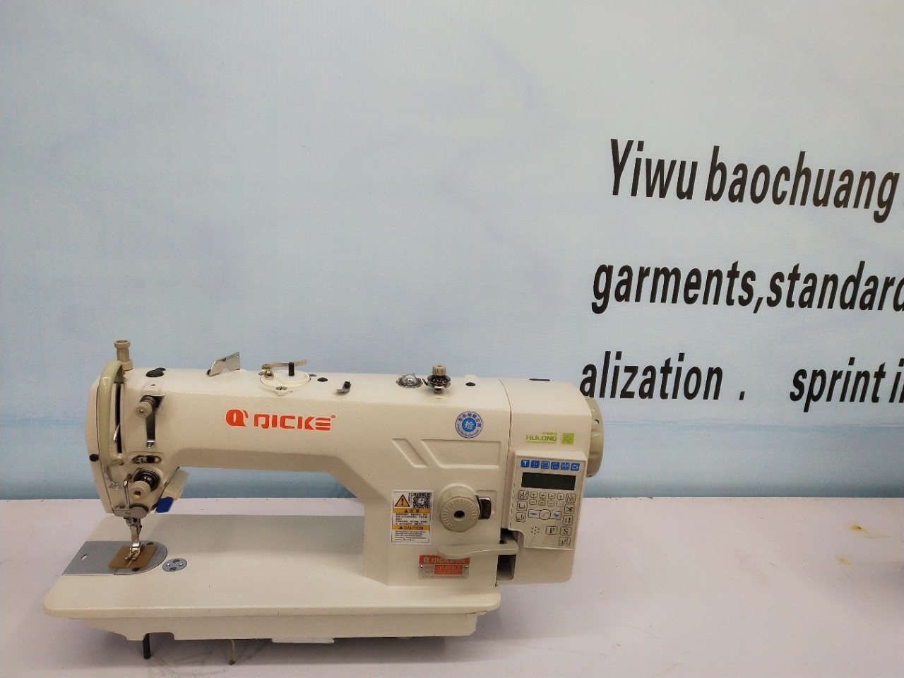 Yiwu Baochuang supplies brand-new computerized flat sewing machines to Qike computerized flat carts