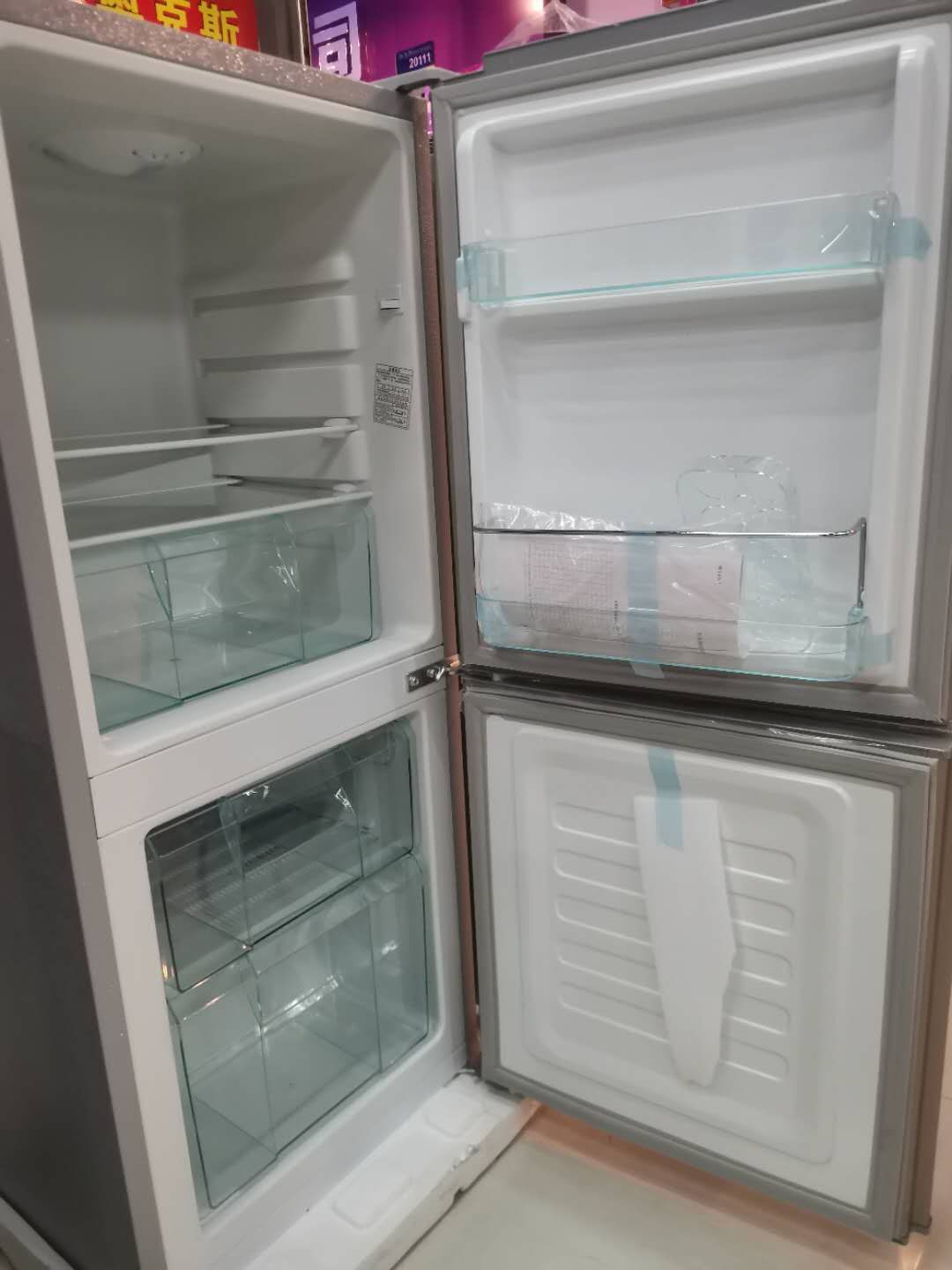 冰箱BCD—132L产品图