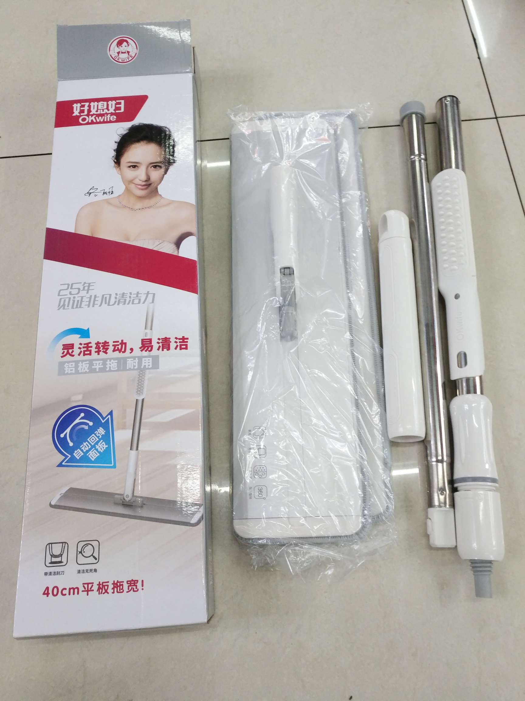 好媳妇不锈钢杆铝合金板纤60厘米维平拖产品图