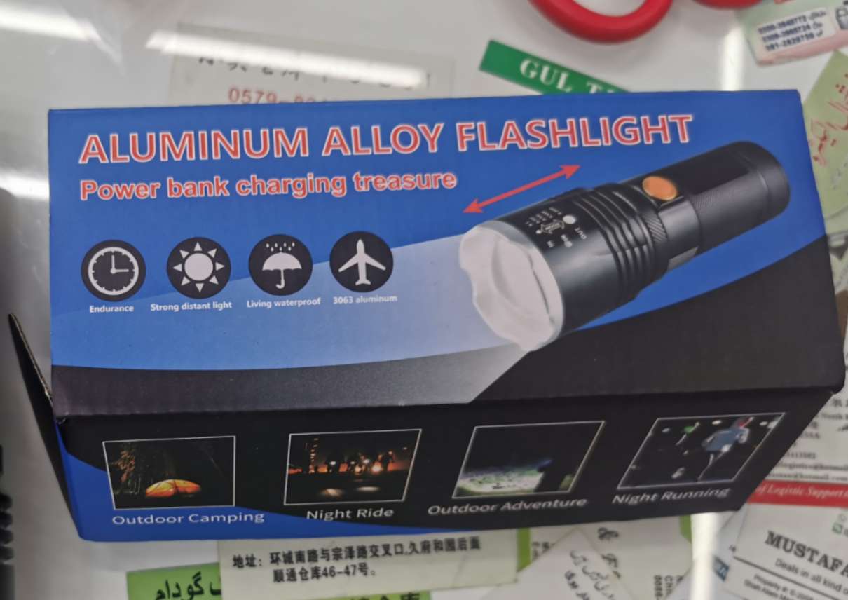 New high-power aluminum alloy flashlight