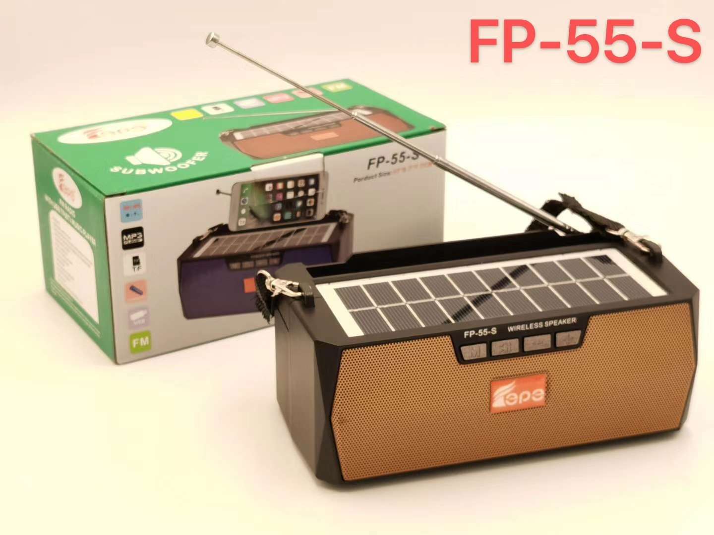 蓝牙音箱实物图