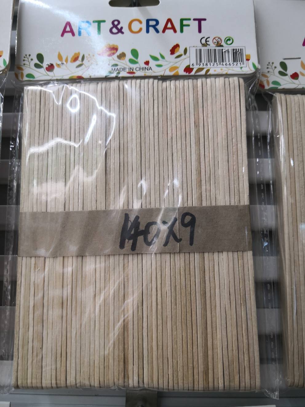 150