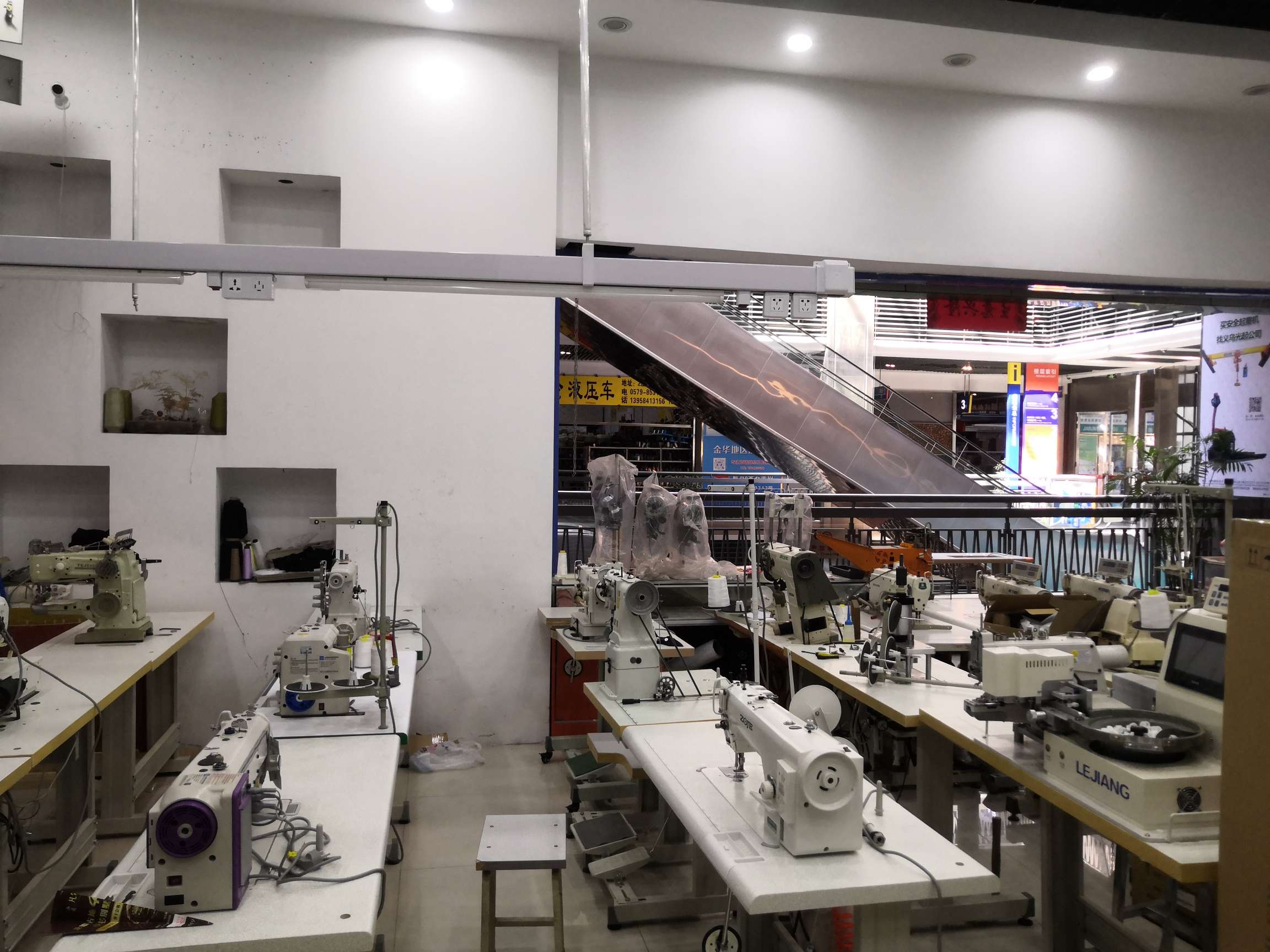 Yiwu Distribution Department of Zhongjie Sewing Machines describe pic - 3