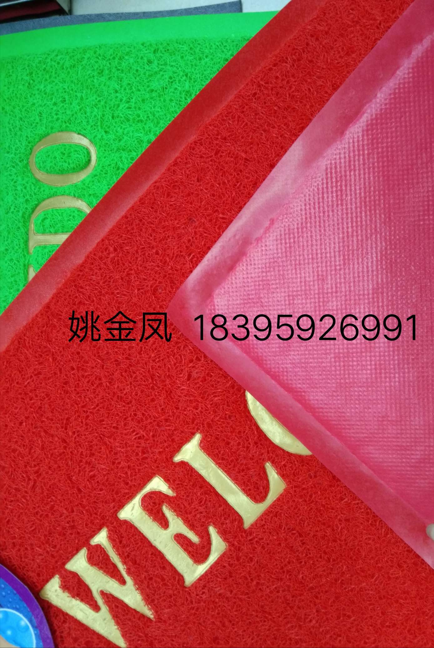 (Brushed Floor Mat 38×58 Portuguese, English) Thickened Plastic Wire Ring Carpet Door Mat Household Kitchen Waterproof Door Mat Can Be Car Foot Mat Item Picture
