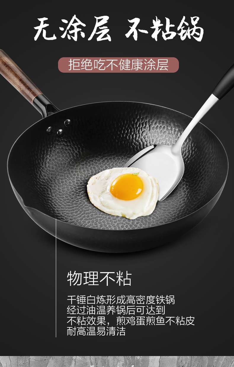 章丘铁锅蒸锅不锈钢蒸馒头蒸锅家用多功能小蒸锅插电铝锅铝制品产品图