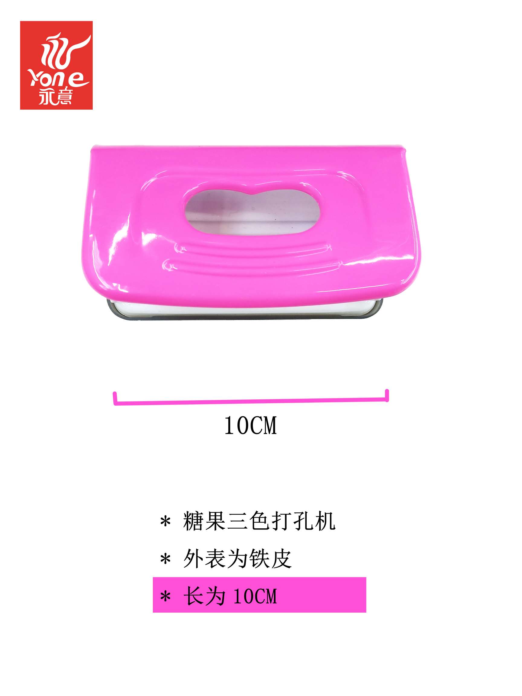 Double-hole punching machine, binding machine, small student round hole manual two-hole punching machine, a4 document punching machine Item Picture