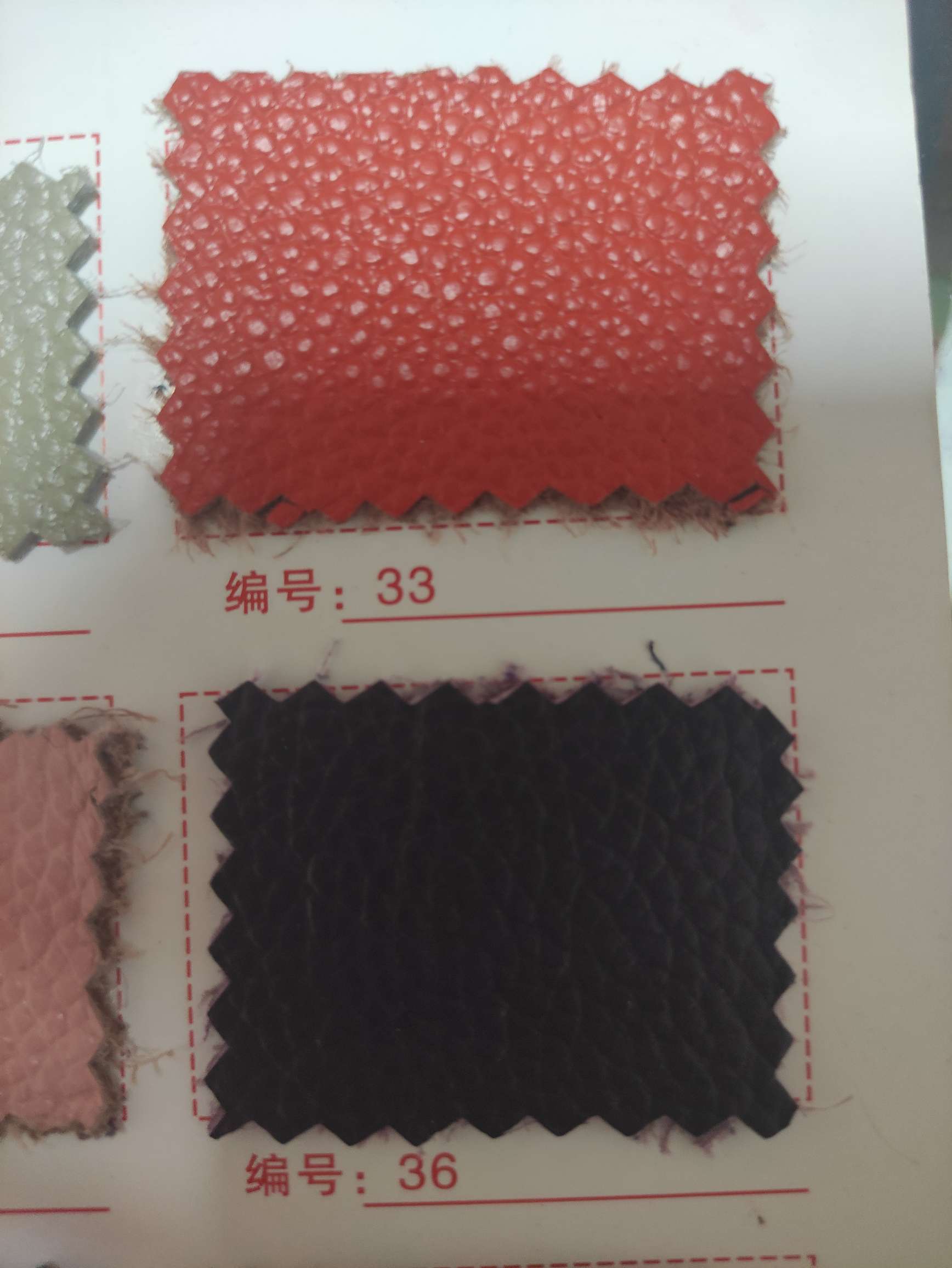 Two layers of cowhide 31-36 A large number of spot high school low-grade leather fabric manufacturers direct sales of new details Picture