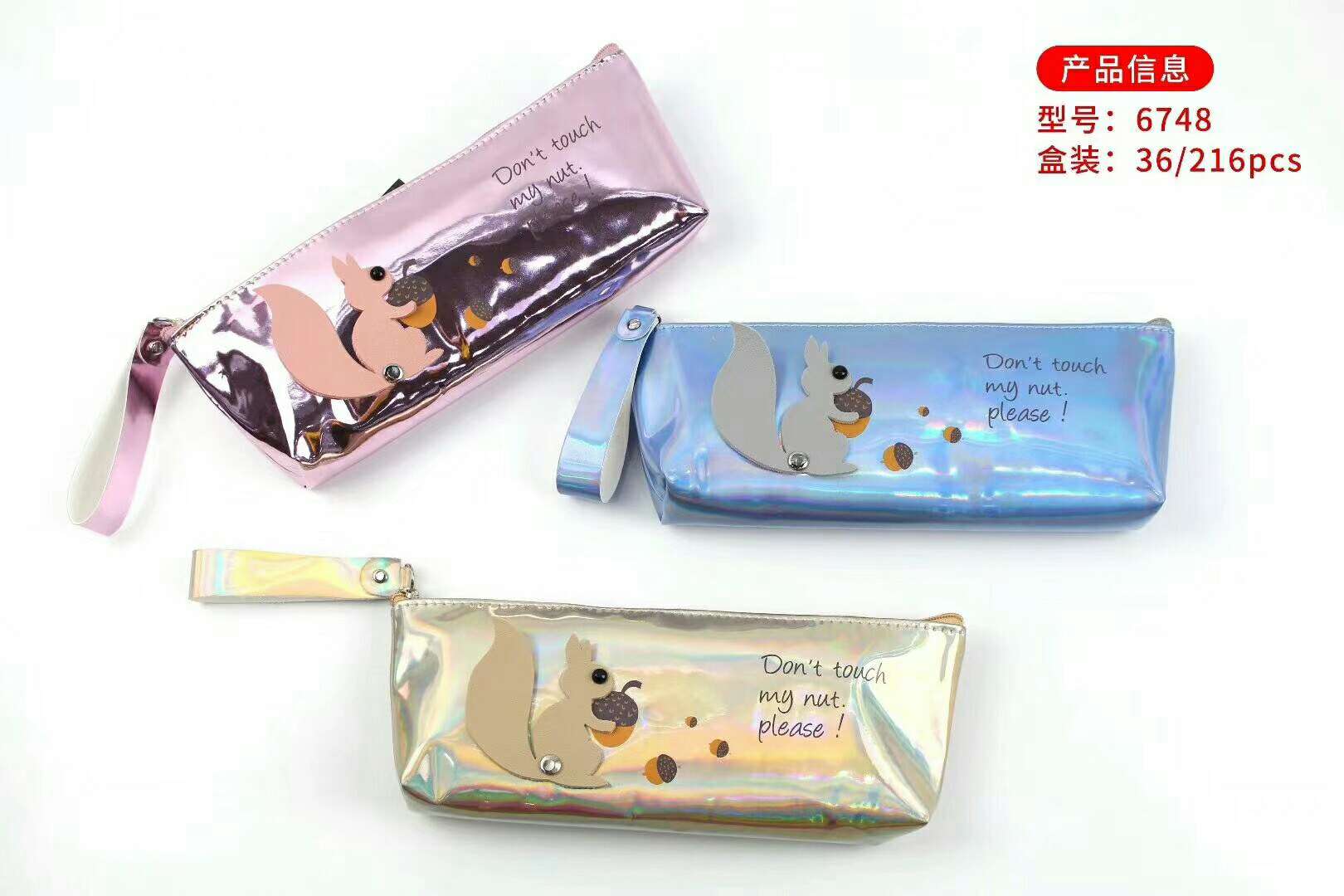 Little Squirrel pen case. If you like it, you can consult the customer service first