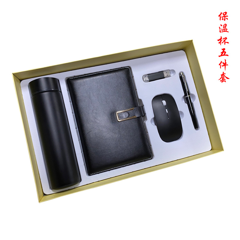 笔记本套装 充电宝套装 木质签字笔套装  U盘礼品套装详情图5