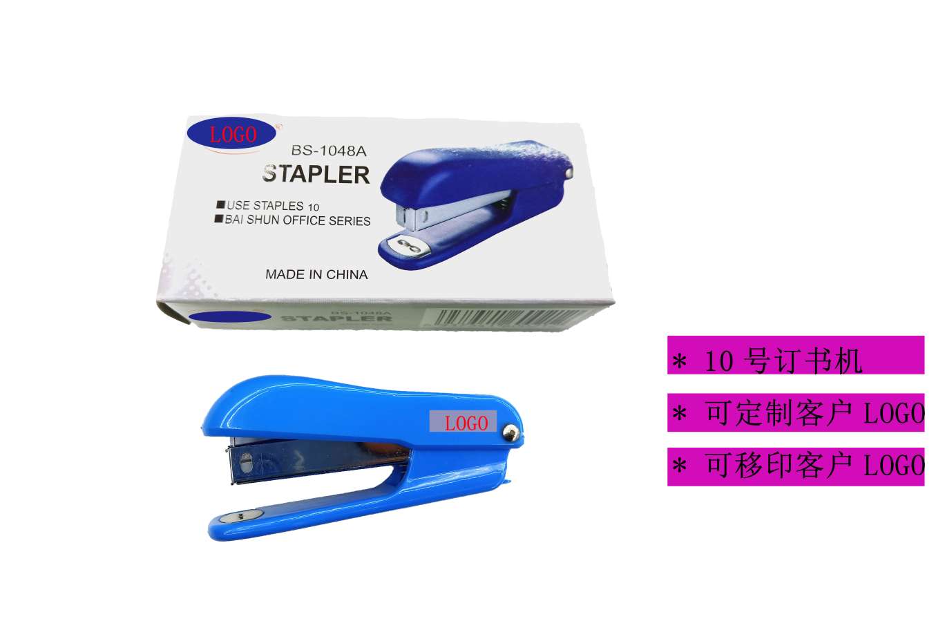 Stapler, staples, stapler, No. 10, No. 10, standard bestseller, No. 10 small stapler, multi-functional for office use Application Scenario