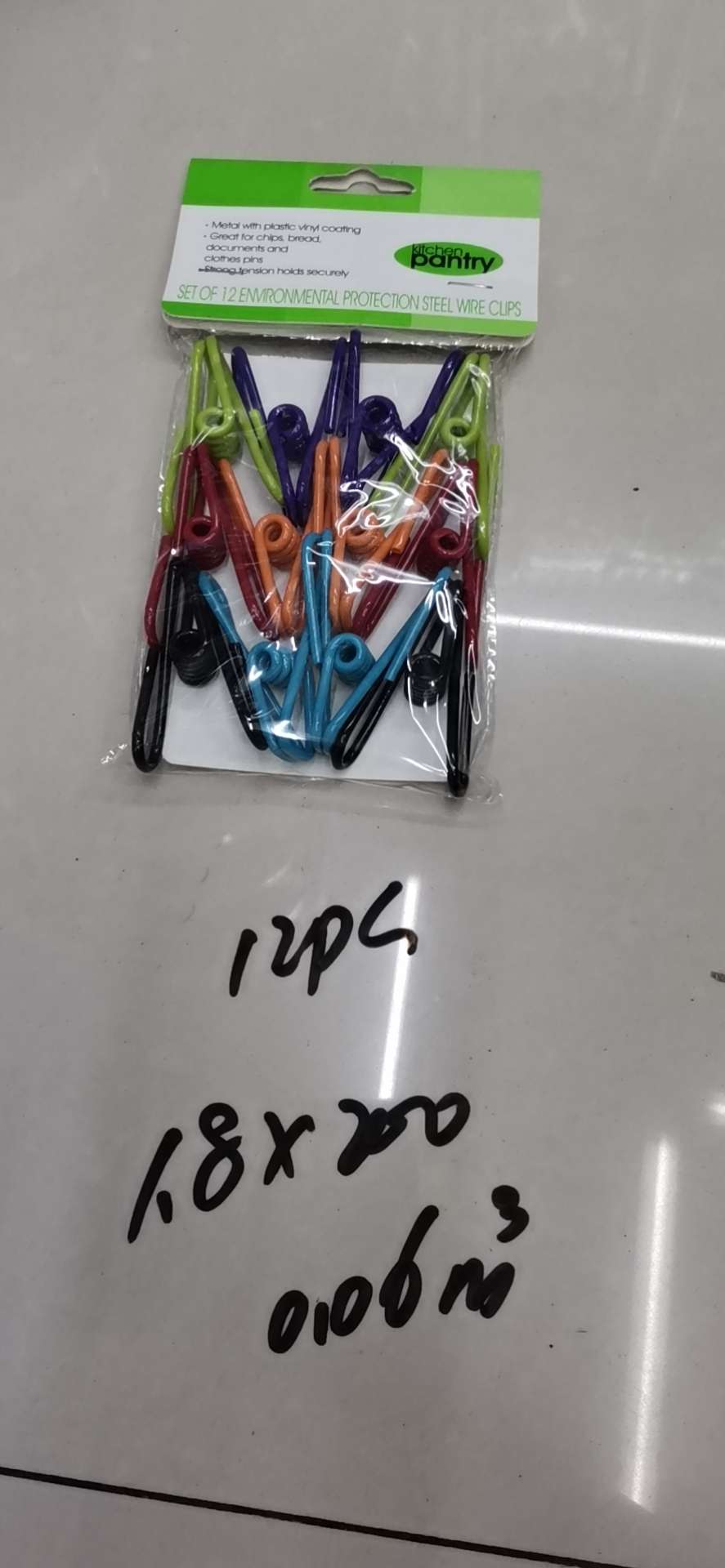 Зажимы 10.