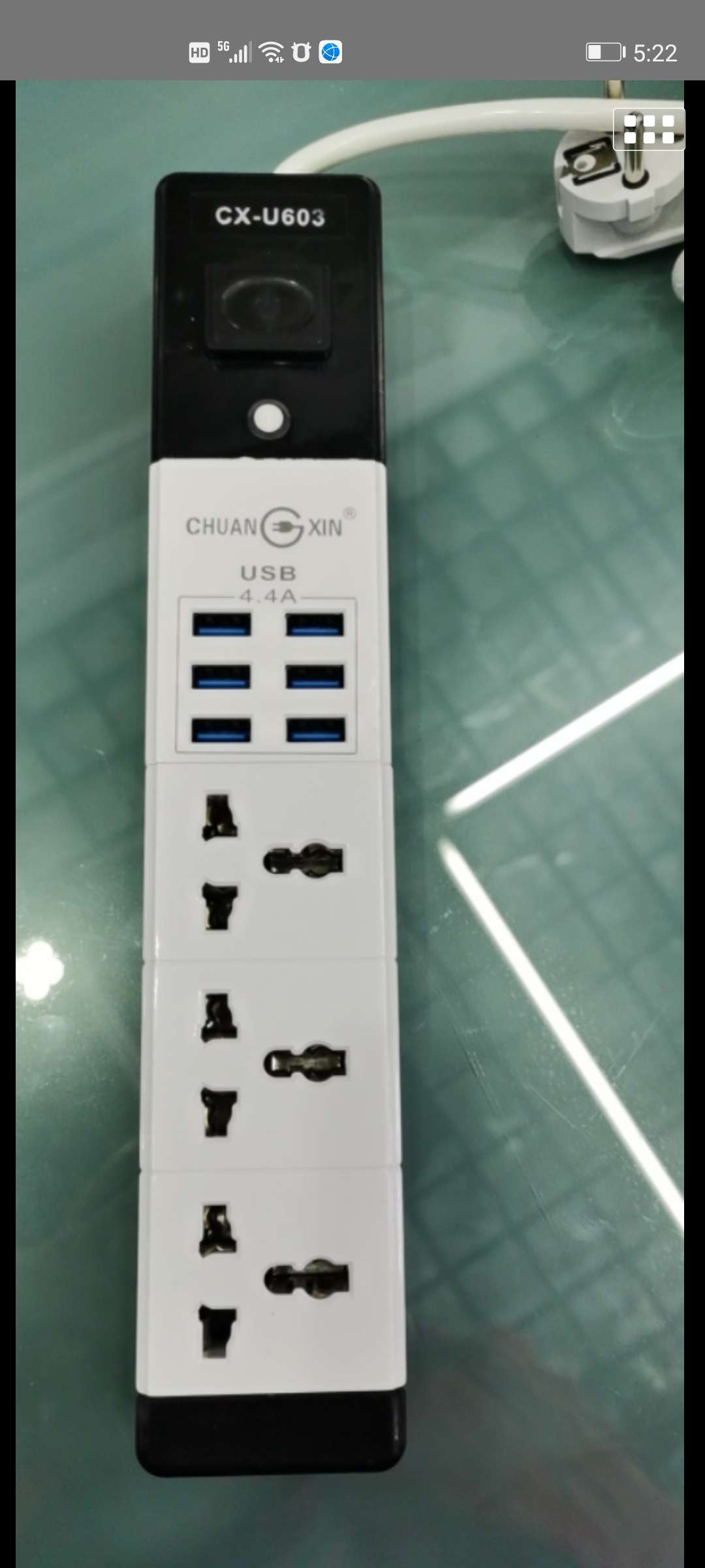 Foreign trade smart USB socket thumbnail