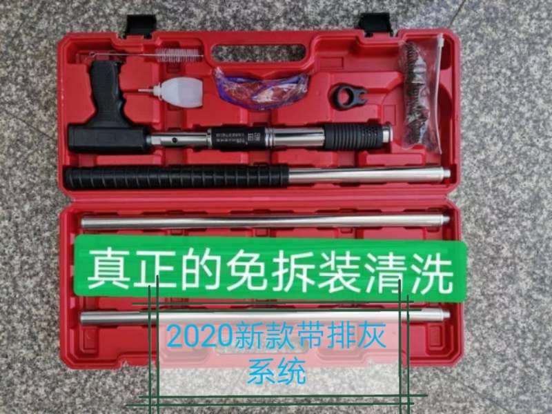 厂家直销，吊顶神器 品质优良白底实物图
