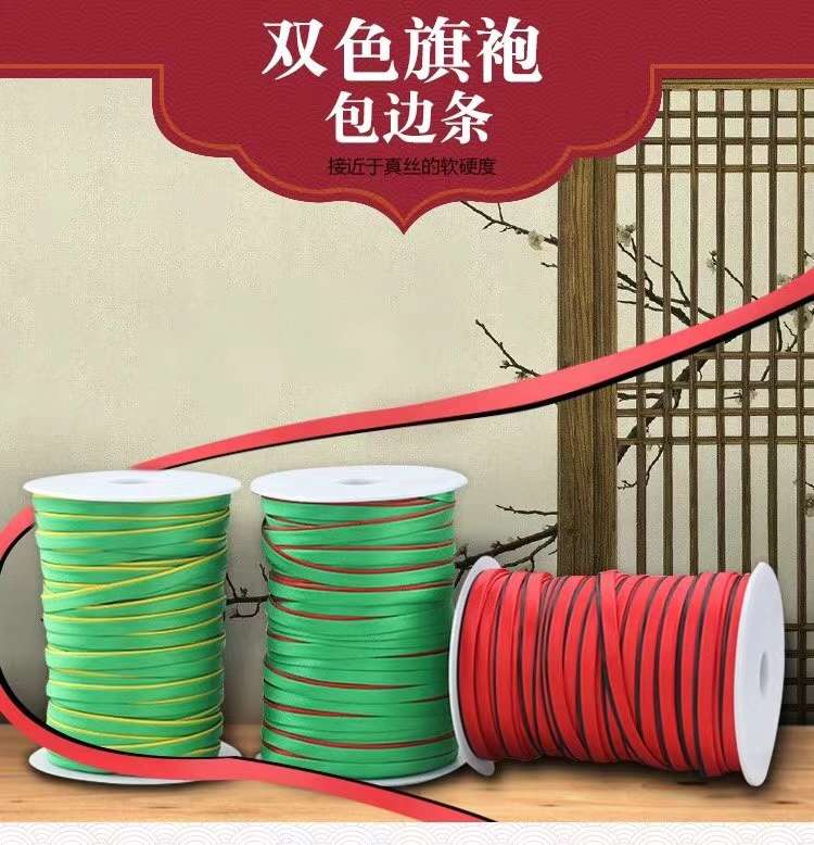 Handcrafted Hanfu, Tang suits, handcrafted cheongsams, handcrafted Hanfu with fabric borders, wholesale from fabric strip manufacturers details Picture